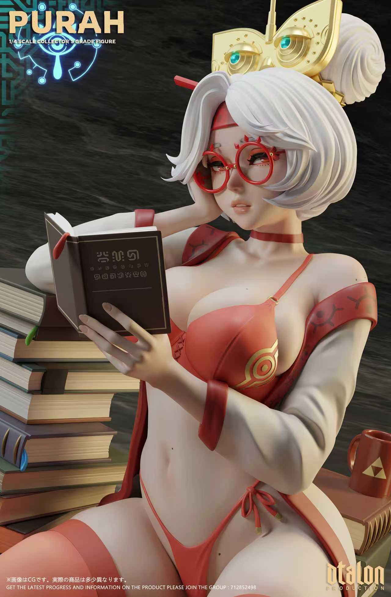 Purah Zelda Statue