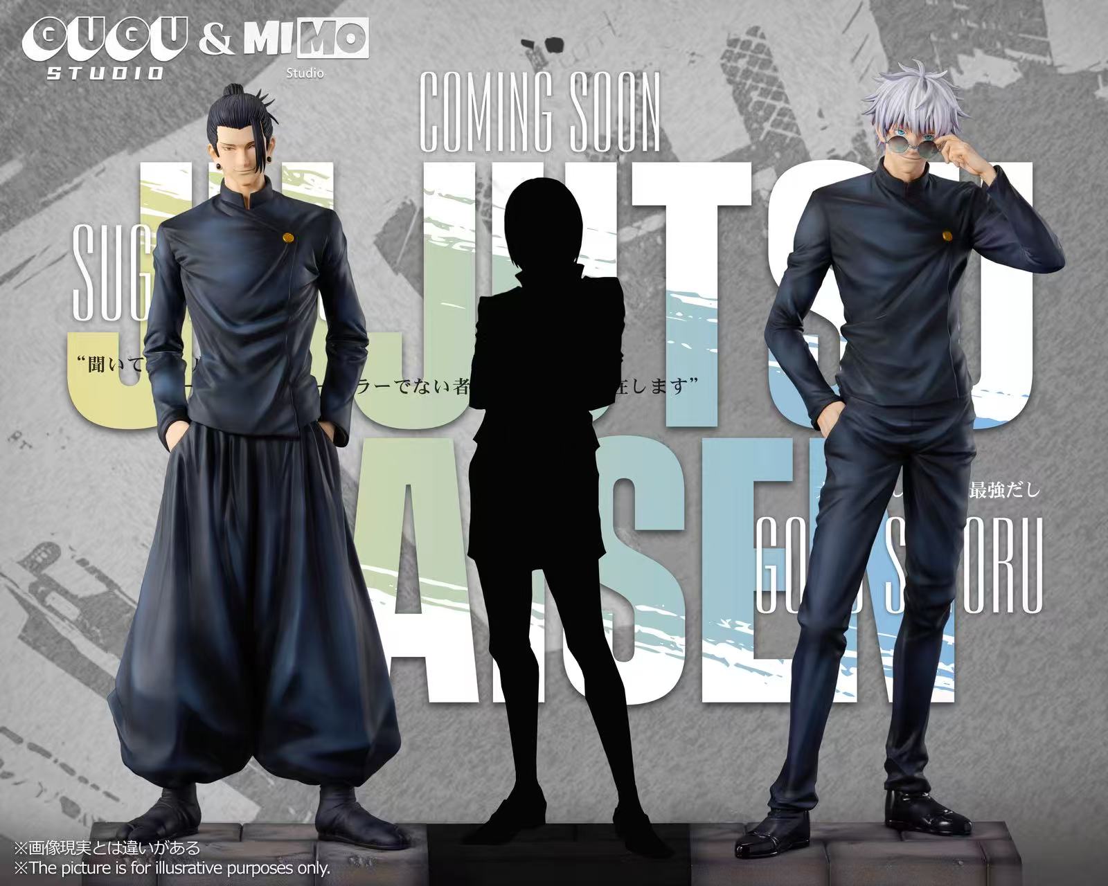[Pre-order] 1/6 Geto Suguru - GUGU Studio