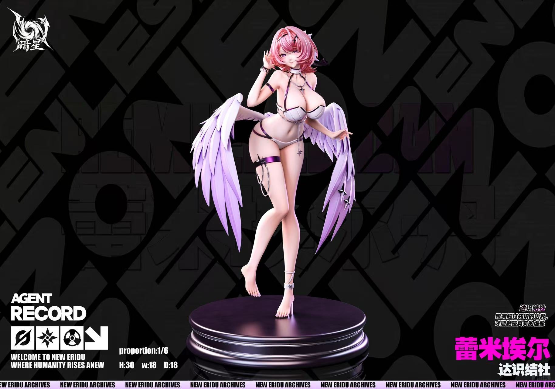 [Pre-order] 1/6 Remielle Dan - Dark Star Studio