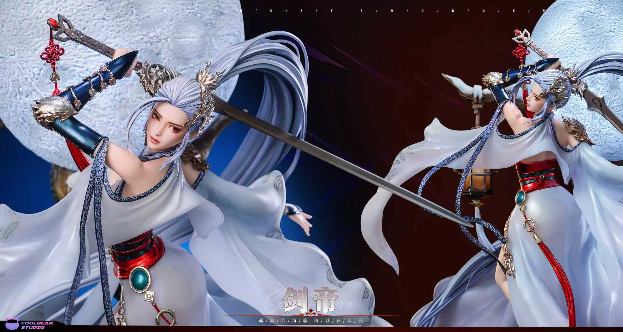 [Pre-order] 1/4 Female Swordsman Statue - Coolbear Studio