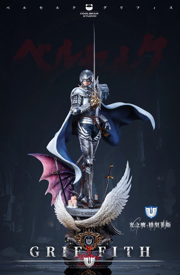 Berserk figure