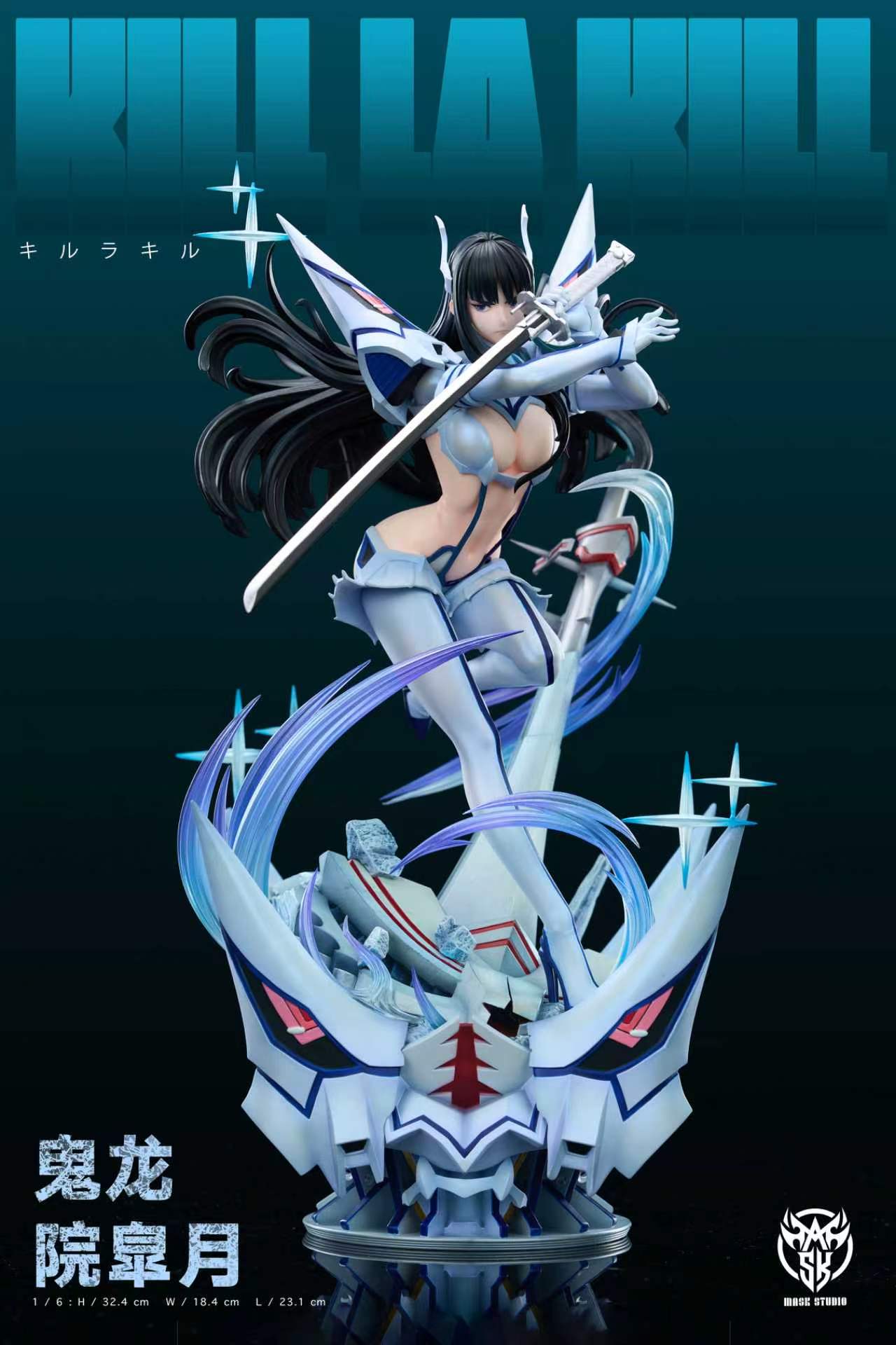 Kiryuuin Satsuki sexy statue