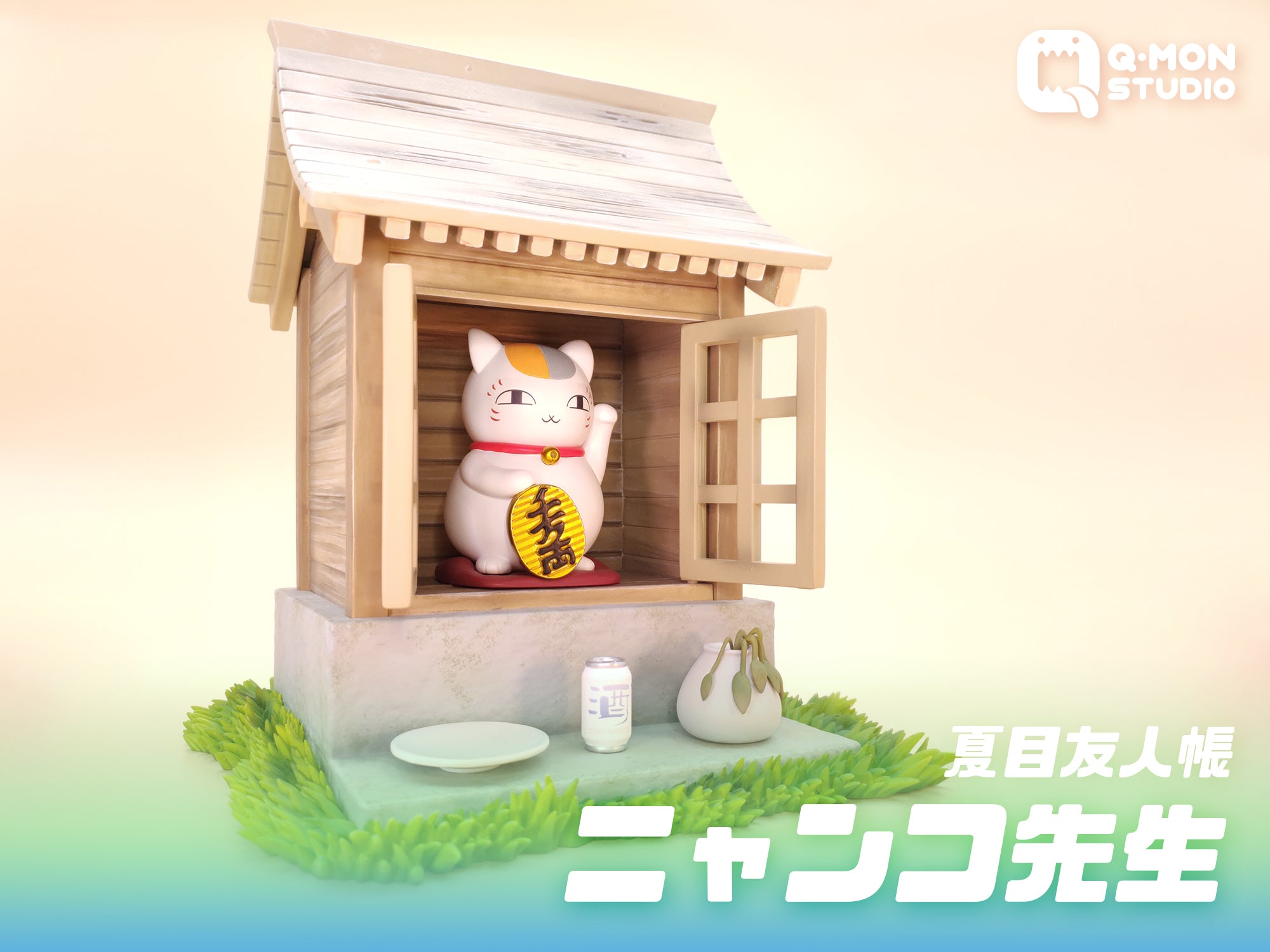 Natsume's Book of Friends figure