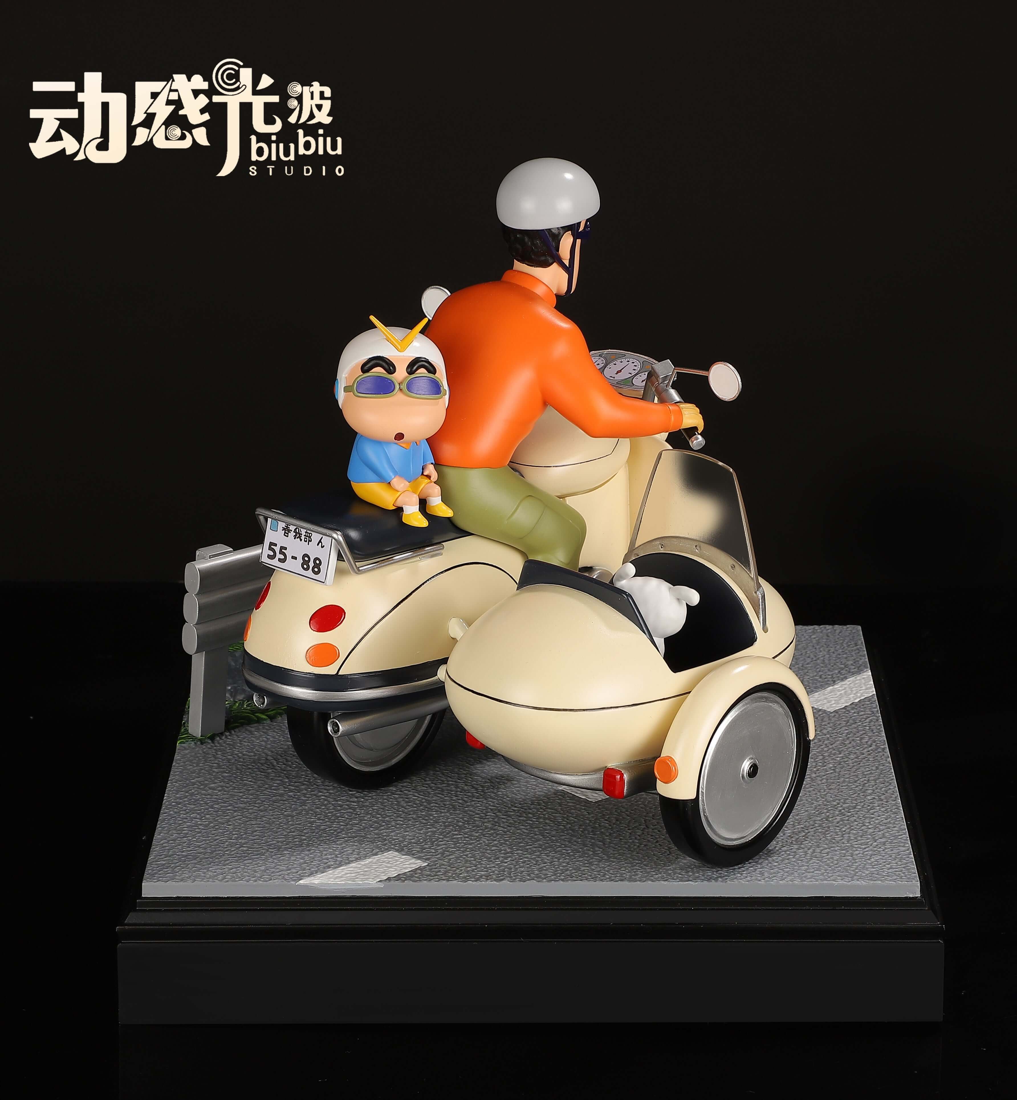 [Pre-order] Crayon Shin-chan- DLW Studio