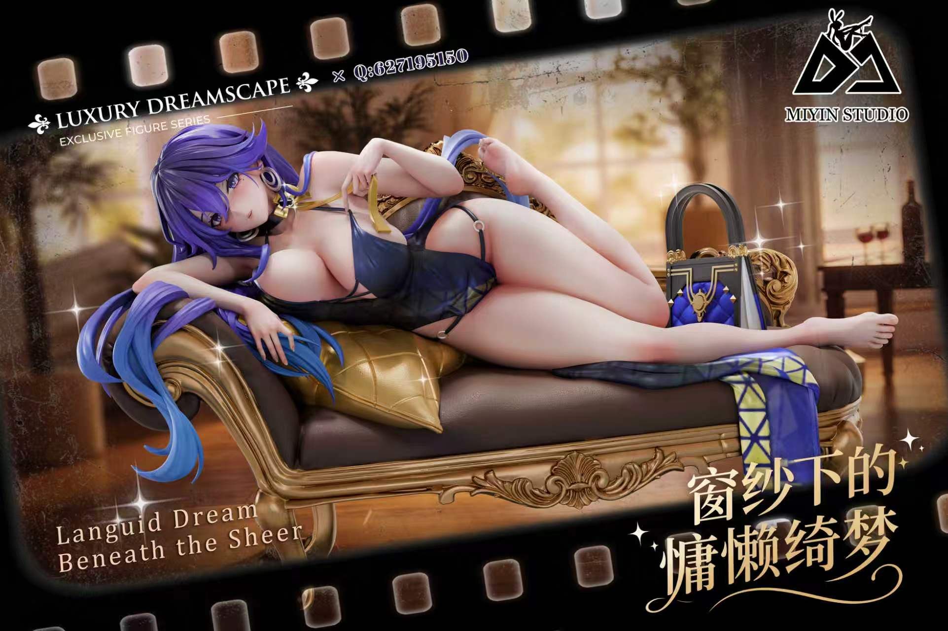 Lucilla Wuthering Waves figure