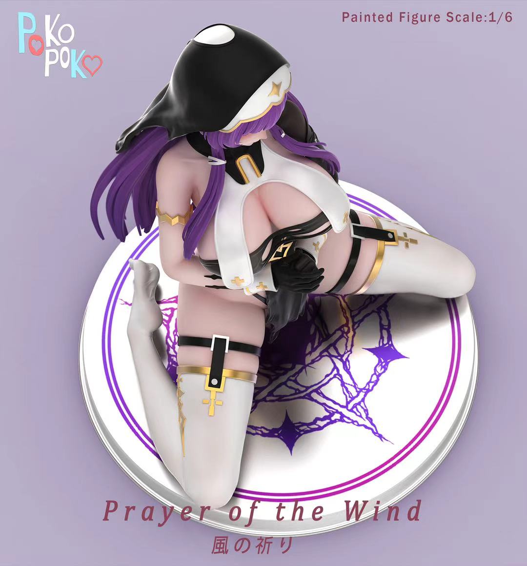 [Pre-order] 1/6  Sister Aya Anime Statue- POKOPOKO