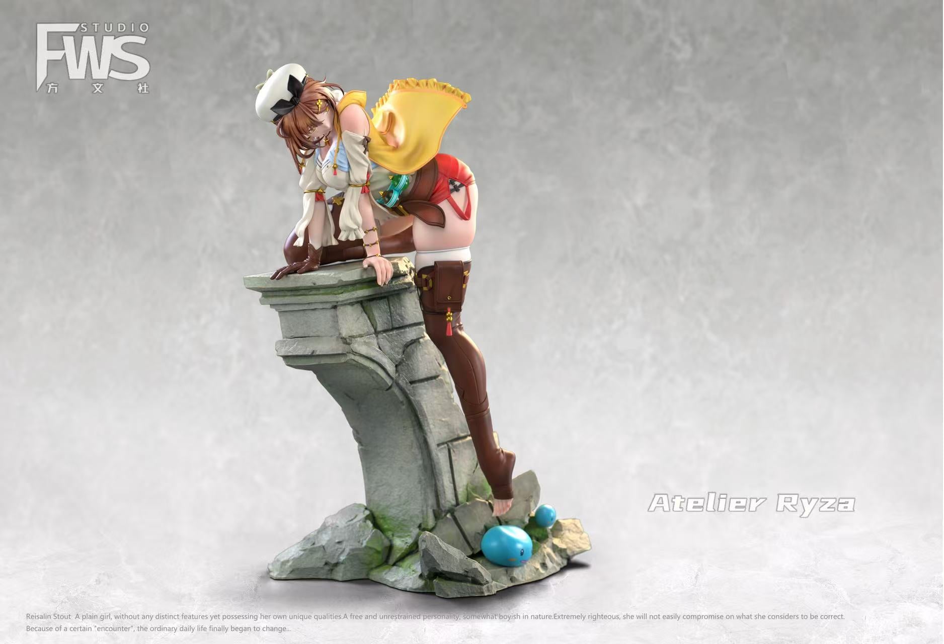 Ryza figure