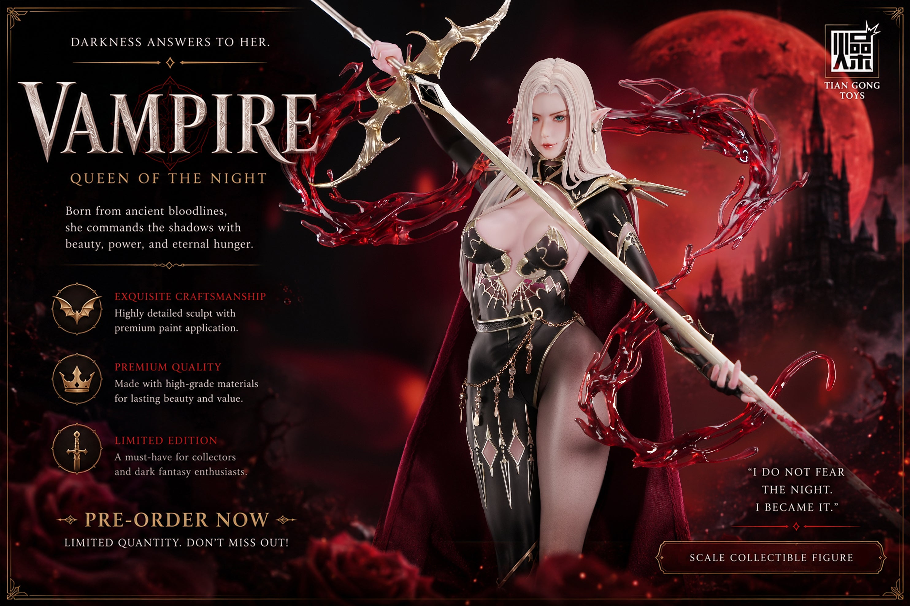 VAMPIRE hentai fgure