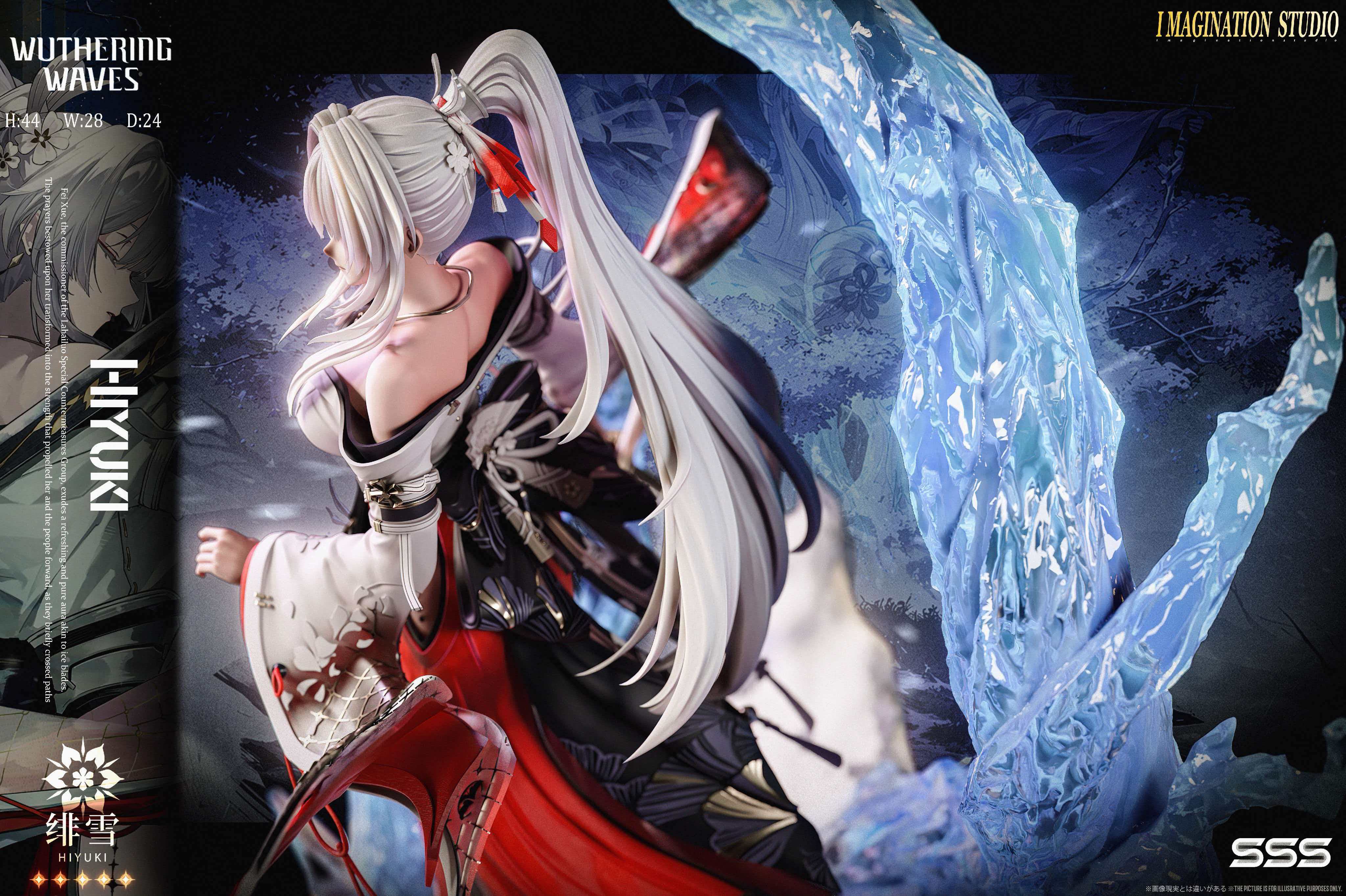 [Pre-order] 1/6 Hiyuki Statue - Imagination Studio