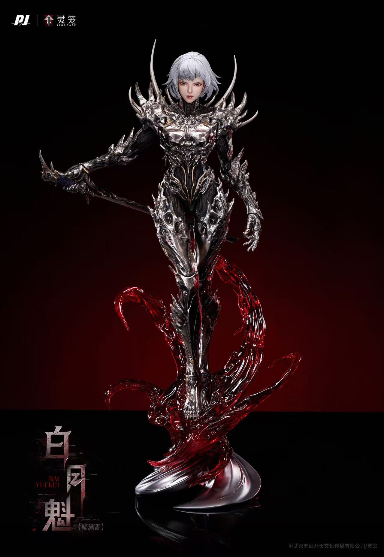 [Pre-order] 1/6 & 1/4 Bai Yue Kui - PiJi Studio