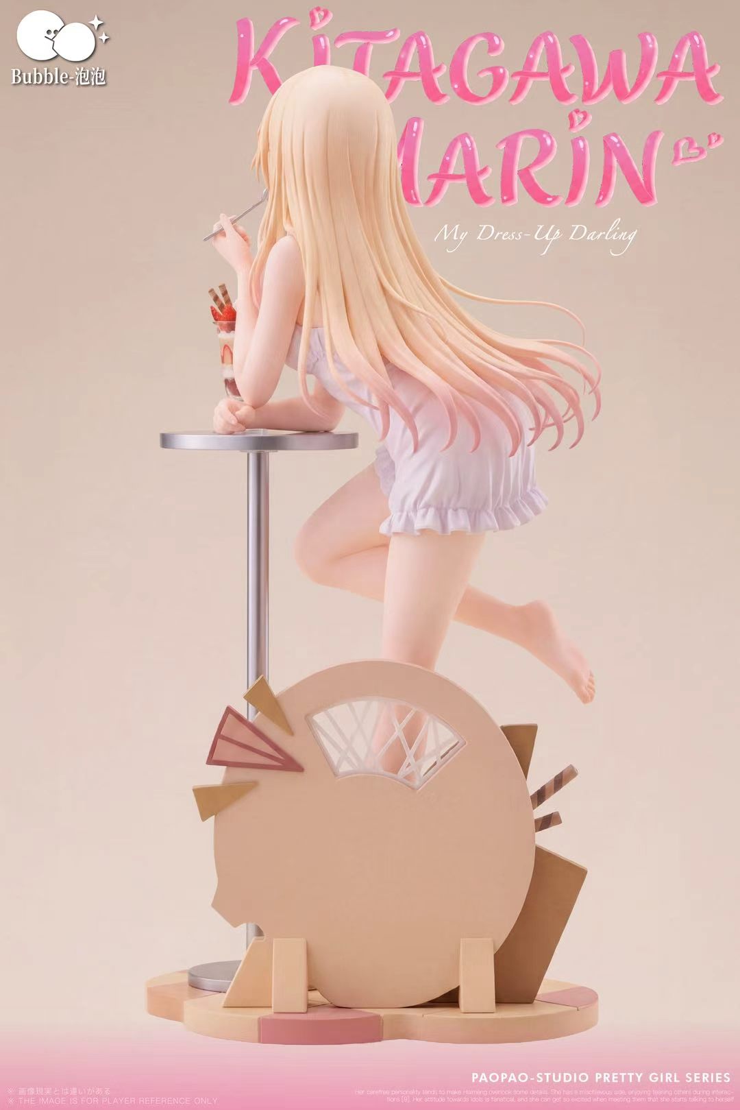 Marin Kitagawa statue