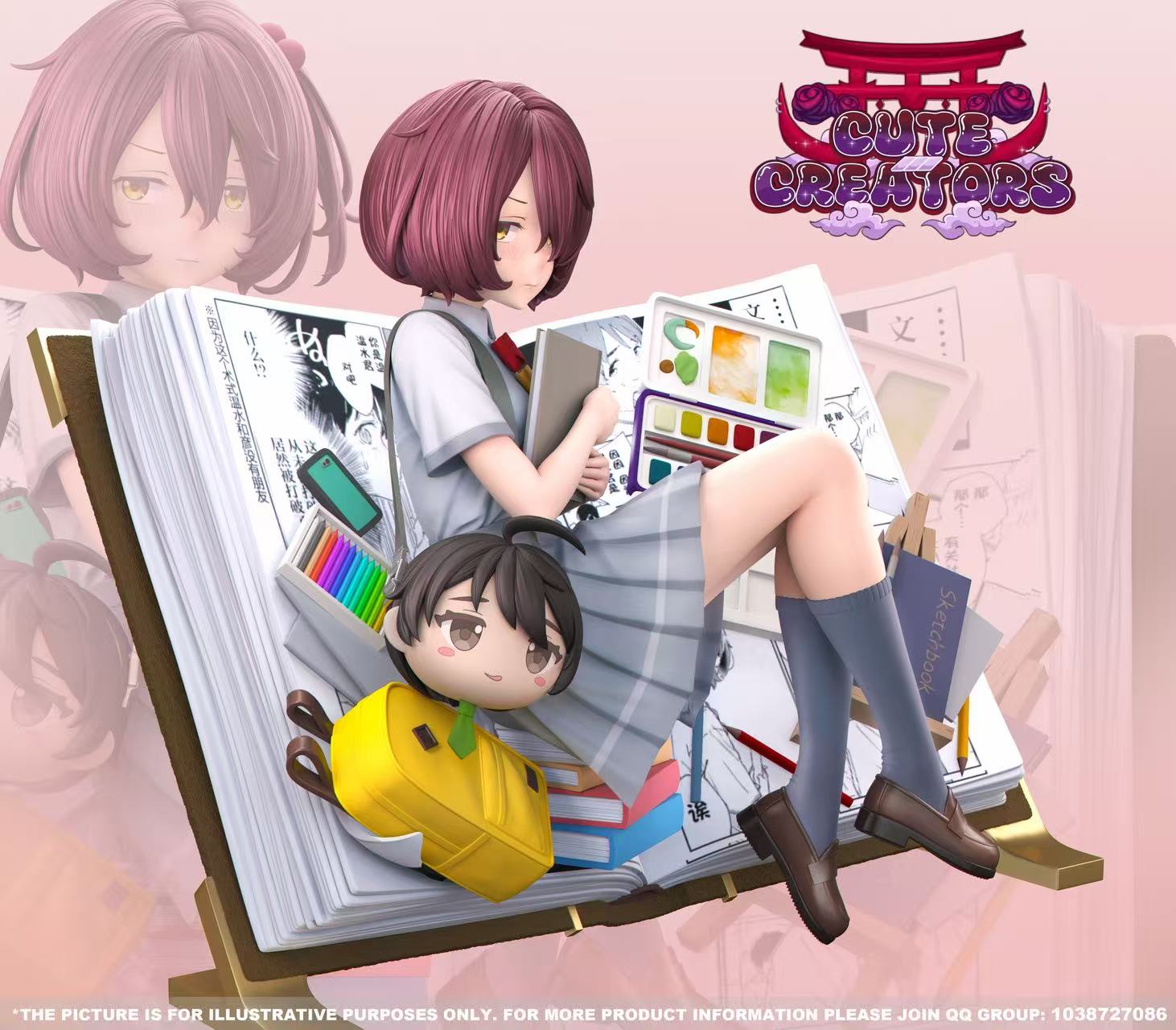 Chika Komari amime figure