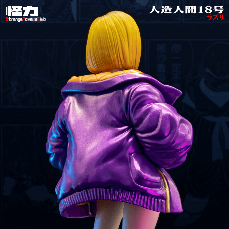 Android 18 Figure back