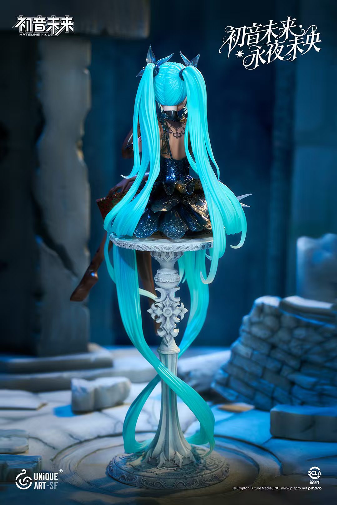 Hatsune Miku Statue
