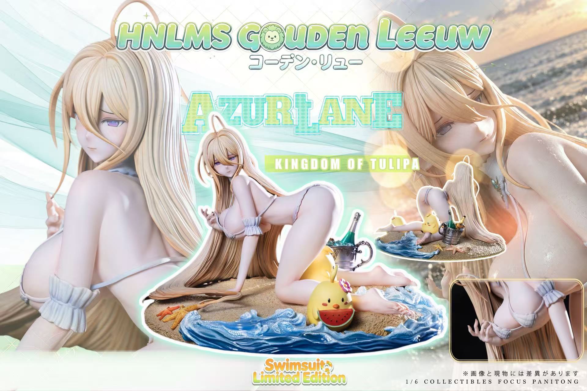 [Pre-order] 1:6 Azur Lane - Golden Lion-chan - Mei Ying Studio