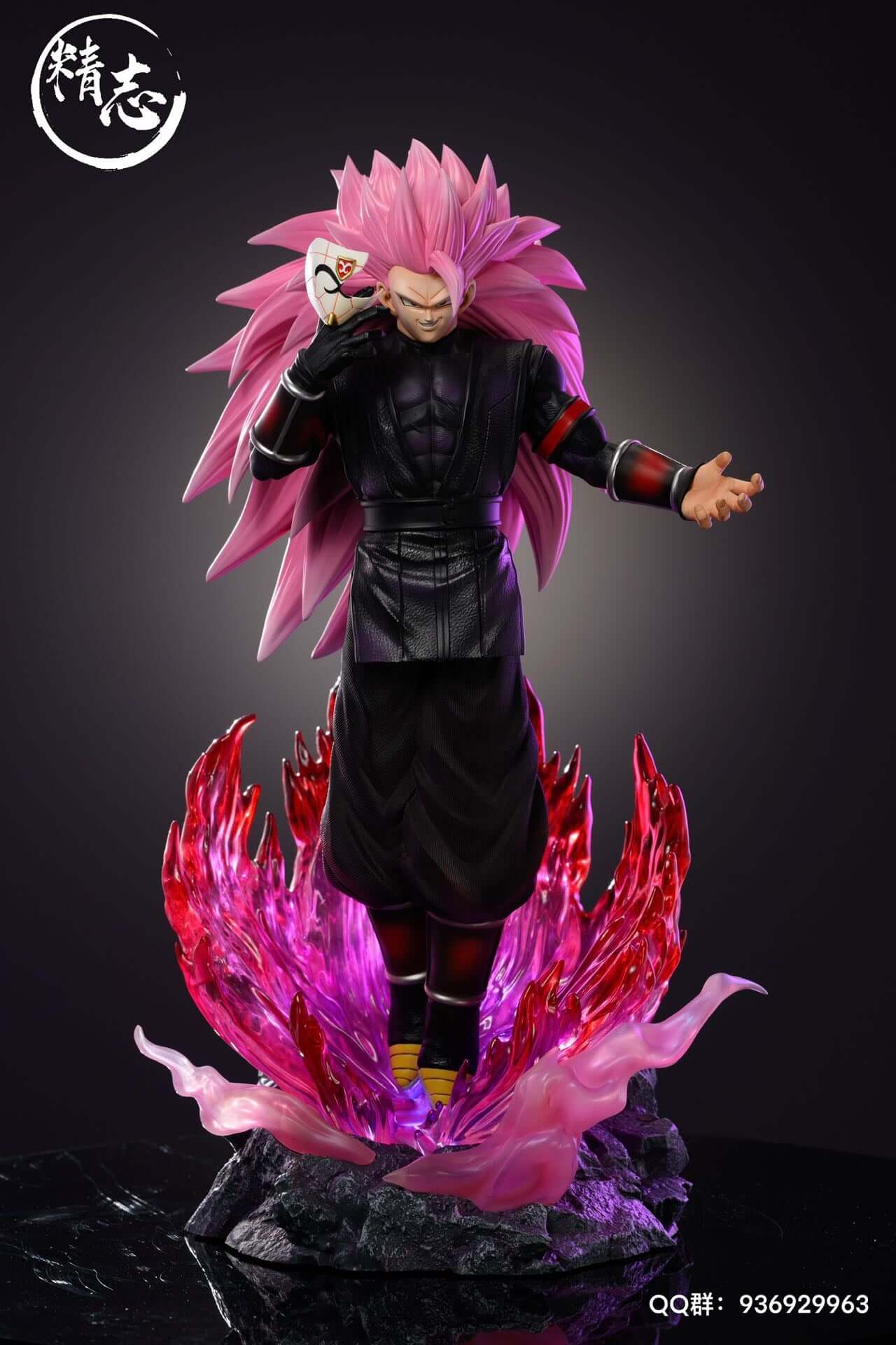 [Pre-order] Pink Goku 001 - Jingzhi Studio