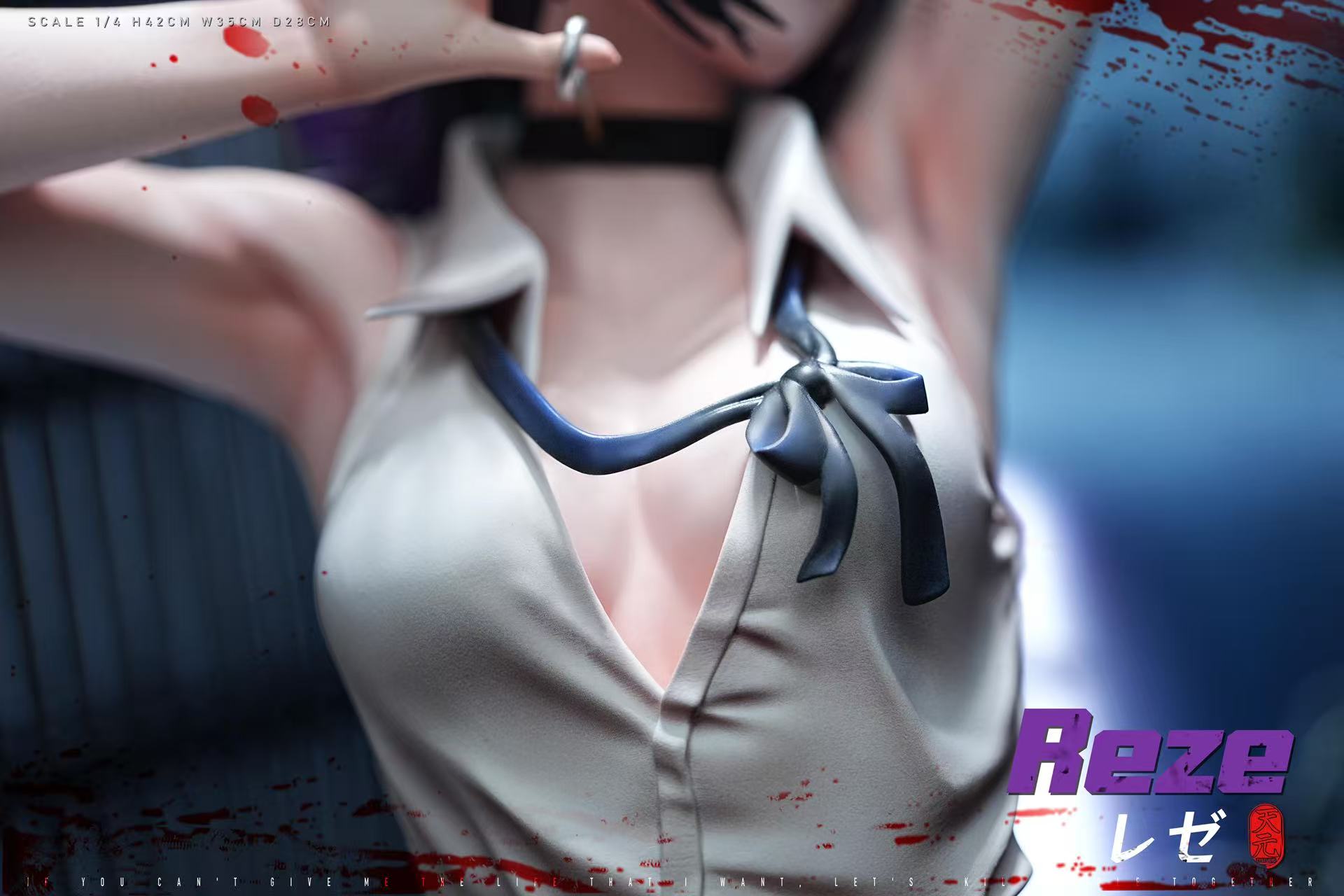 Chainsaw Man Reze hentai figure