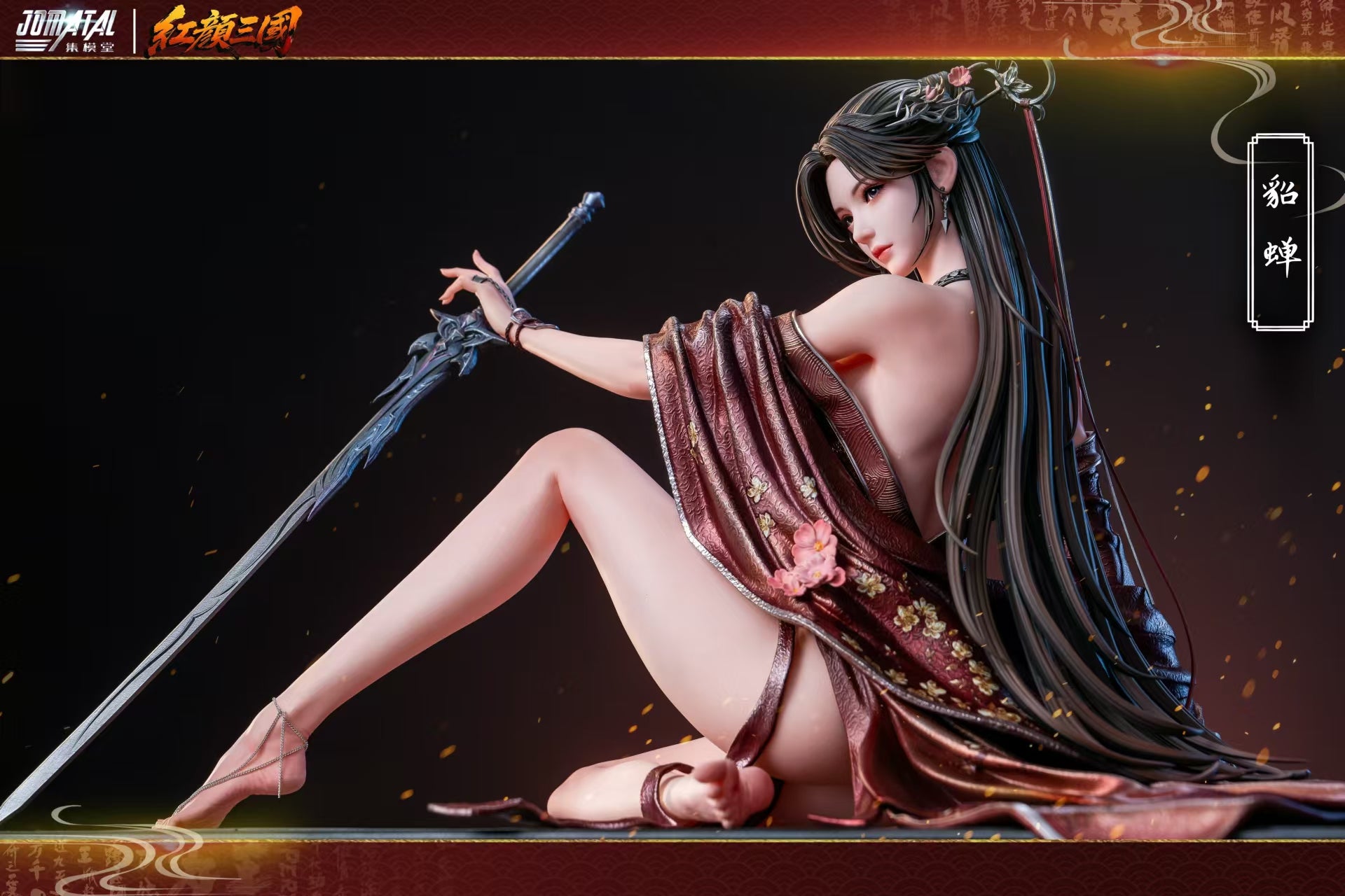 [Pre-order] 1/4 Diao Chan Statue Three Kingdoms -  Jomatal Studio