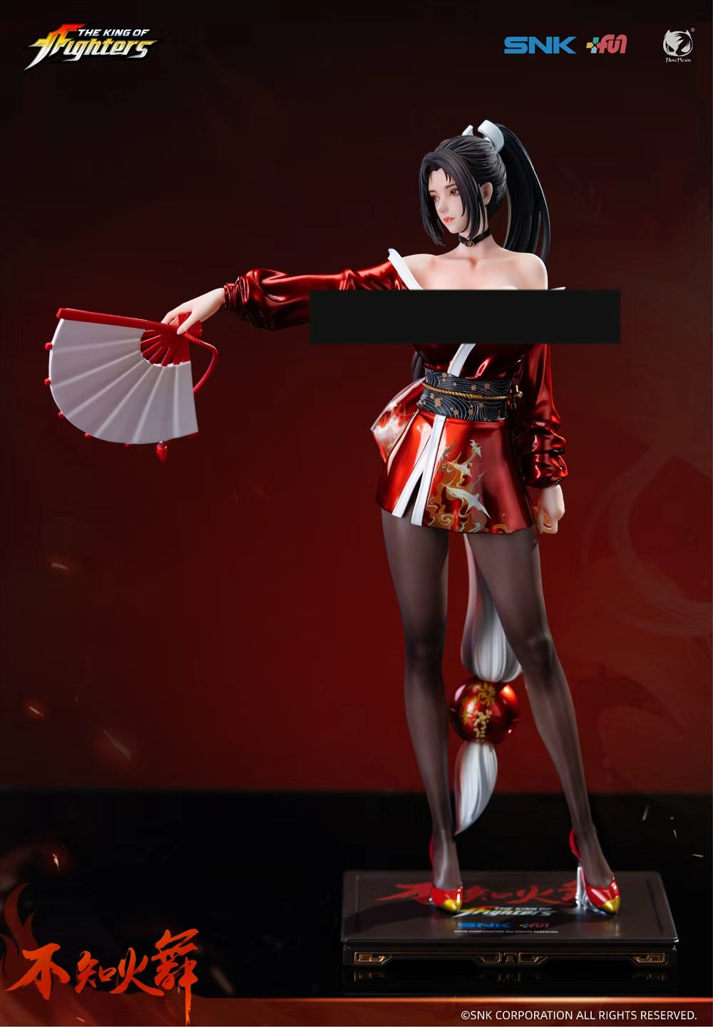 SNK Mai Shiranui anime figure