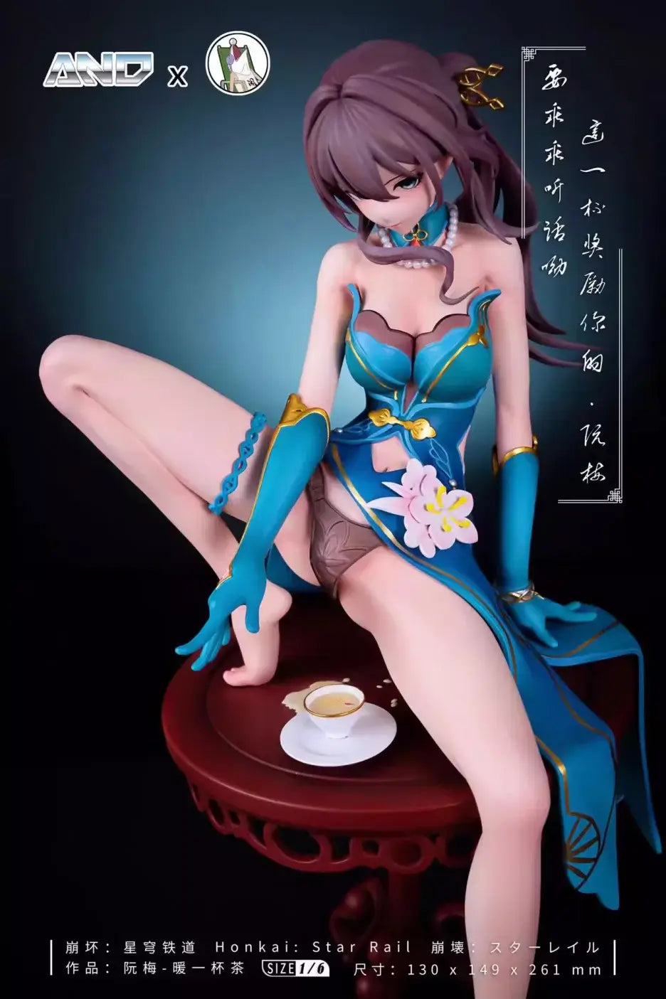 [Pre-order] 1/6 Ruan Mei- AND