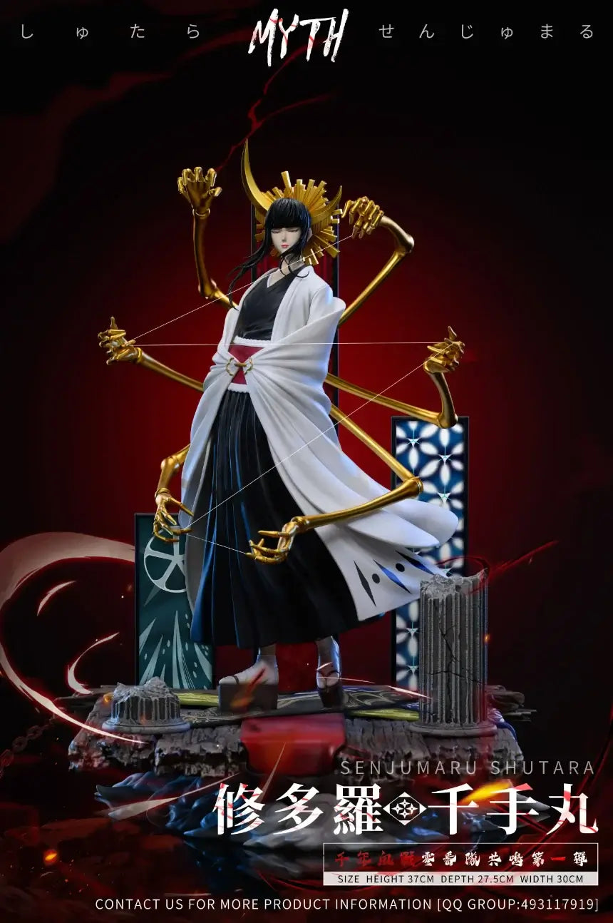 【Pre-order】1/6 Scale Senjumaru Shutara-BLEACH-Myth Studio