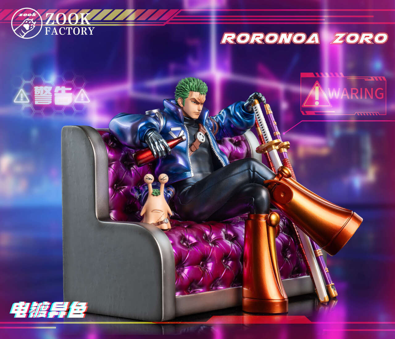 Zoro Figure left