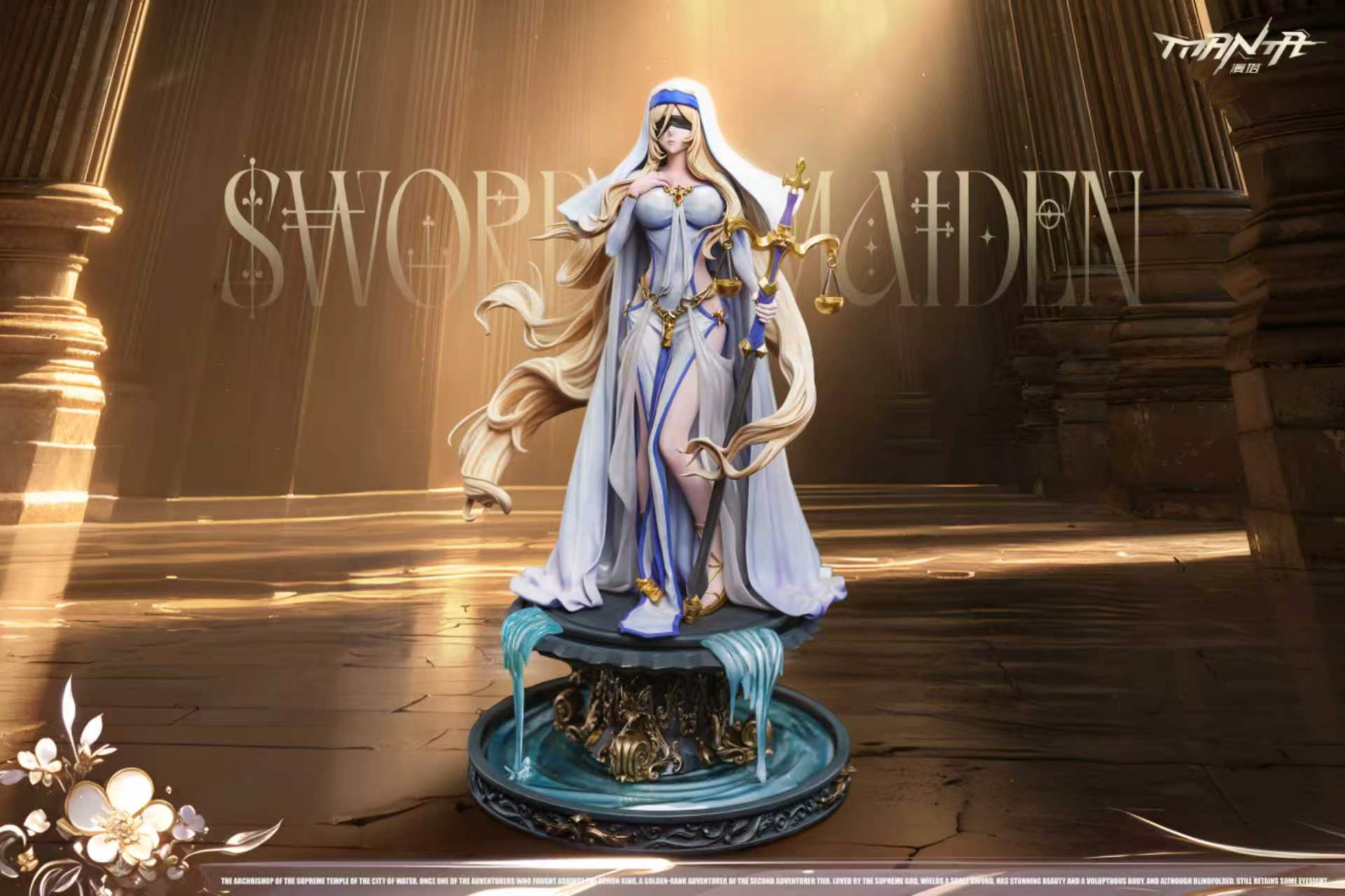Goblin Slayer Sword Maiden figure
