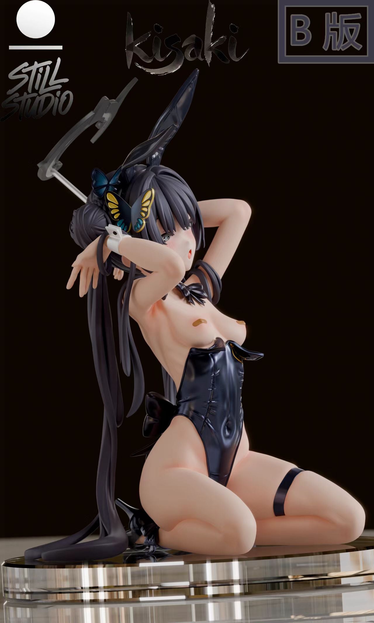 Blue Archive Ryuuge Kisaki figure