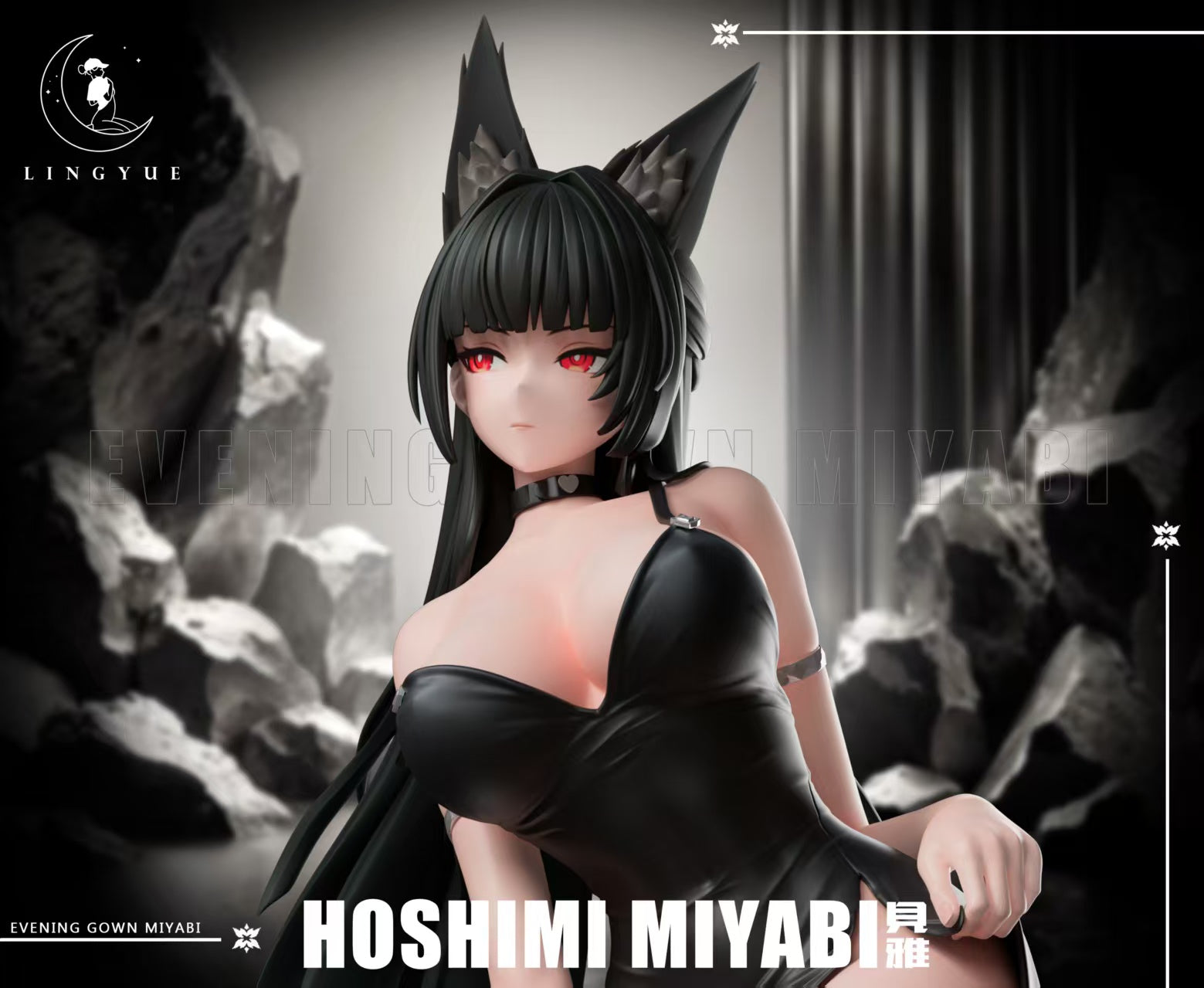 Hoshimi Miyabi hentai figure