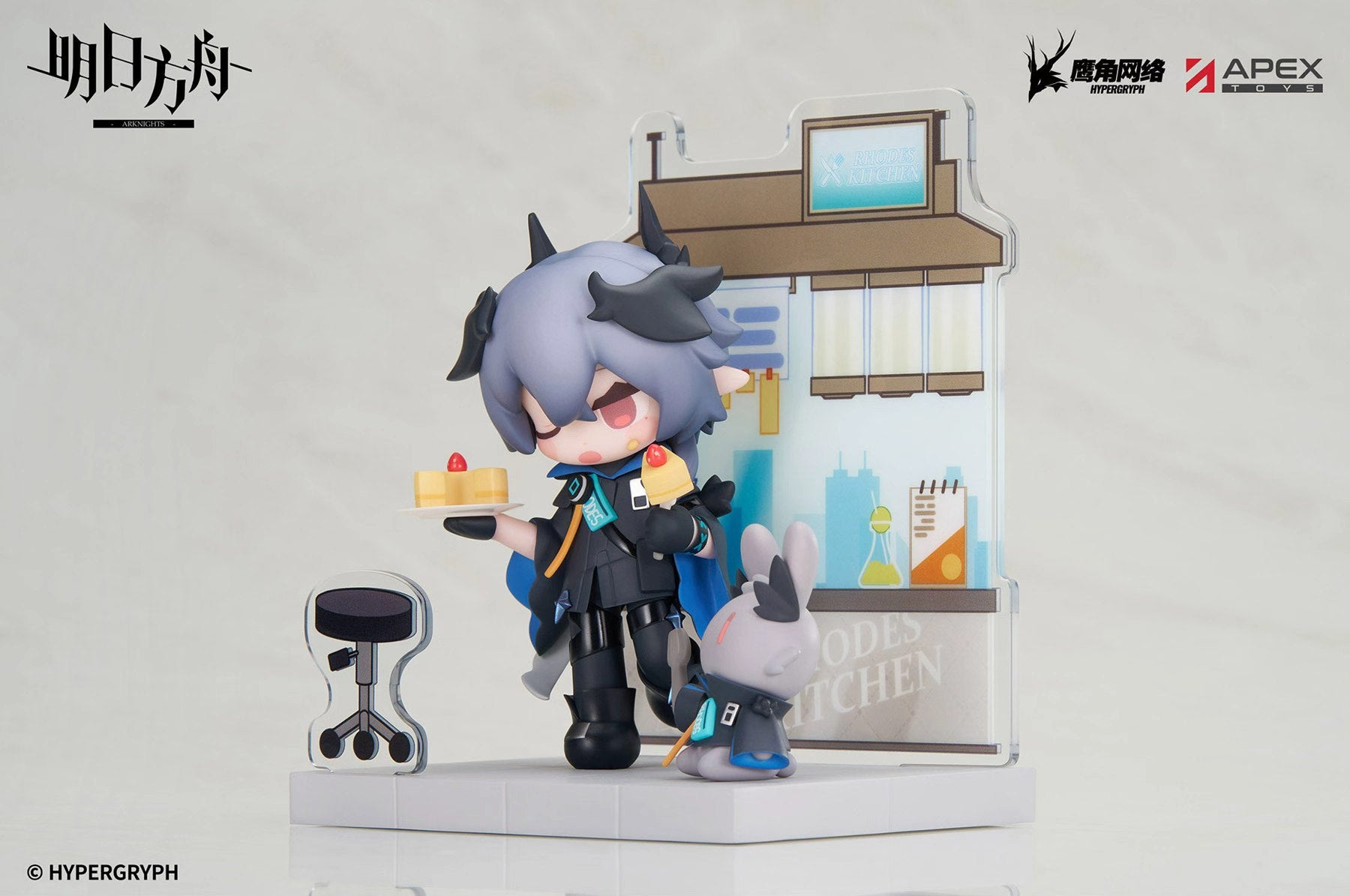 [Pre-order] Arknights Sweet Treat Q-Version Series Logos / SilverAsh