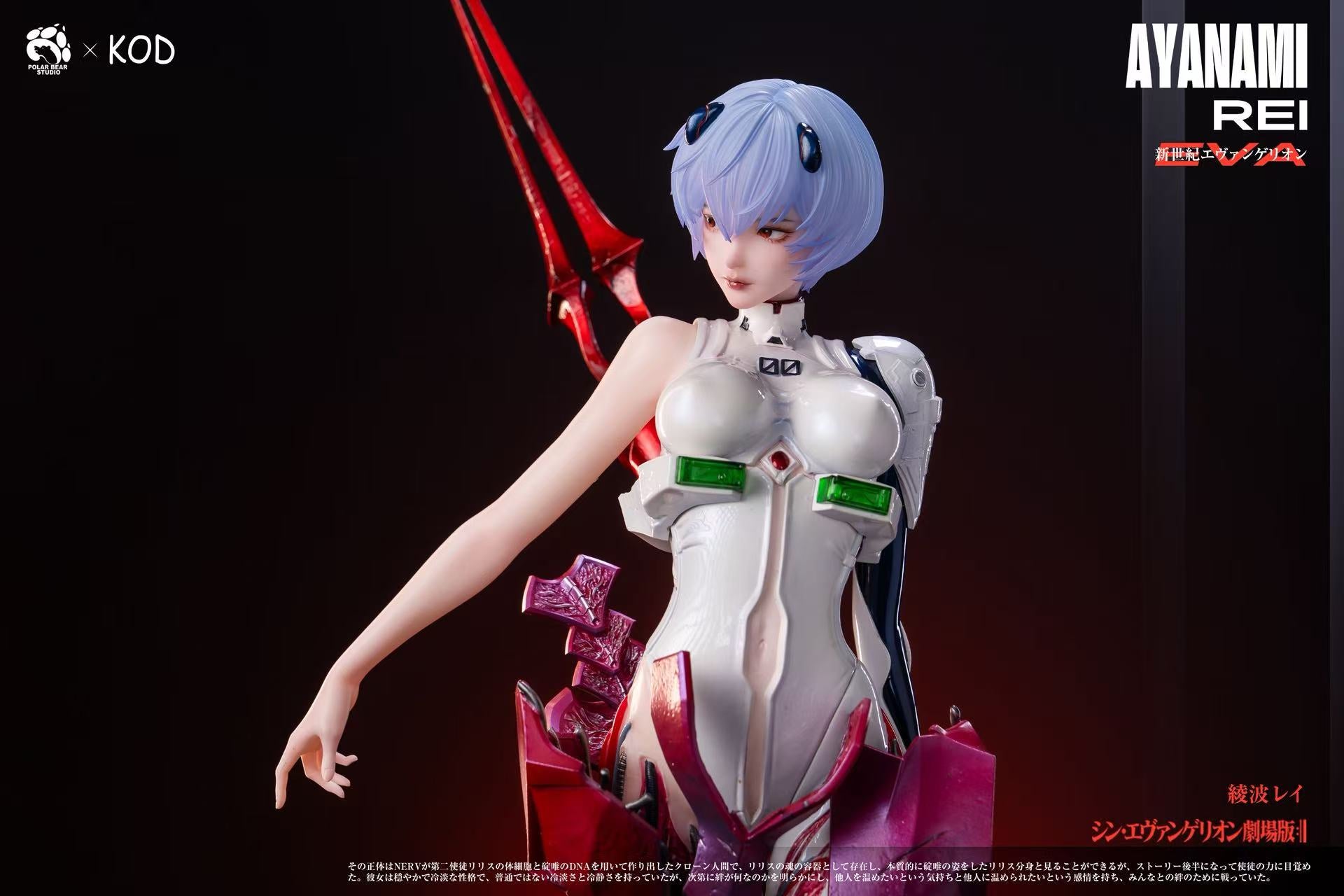 EVA Statue