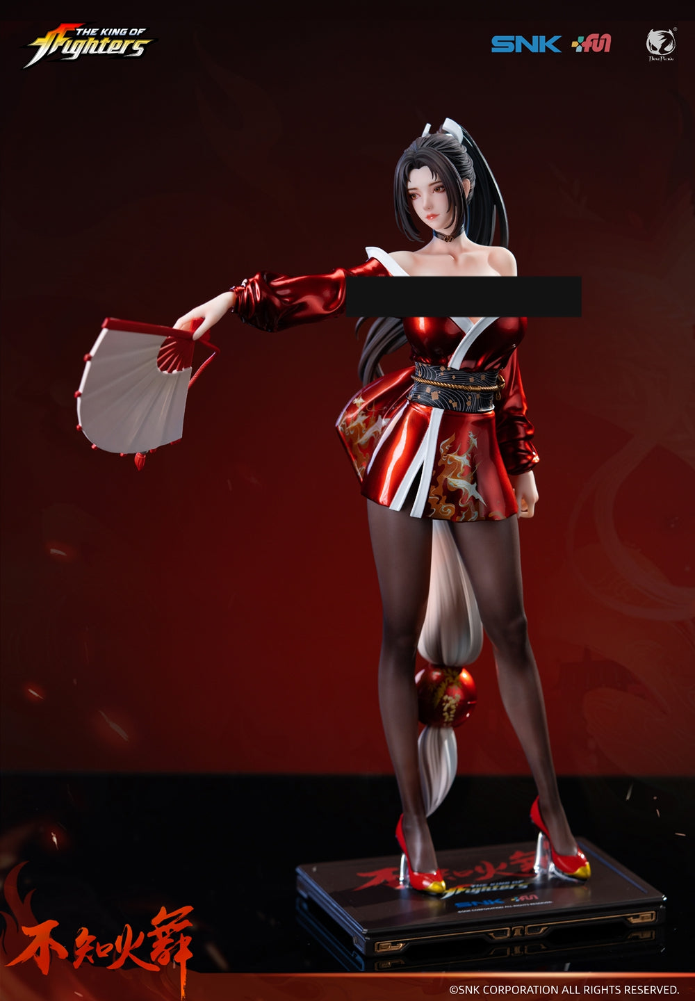 Mai Shiranui hentai figure SNK