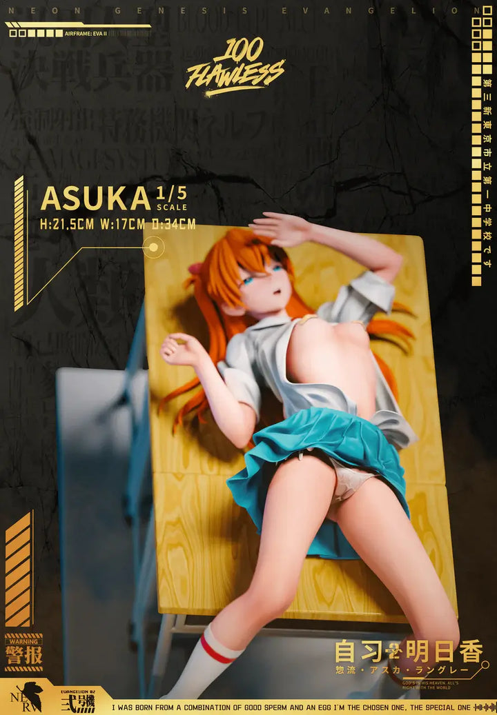 asuka langley shikinami figure