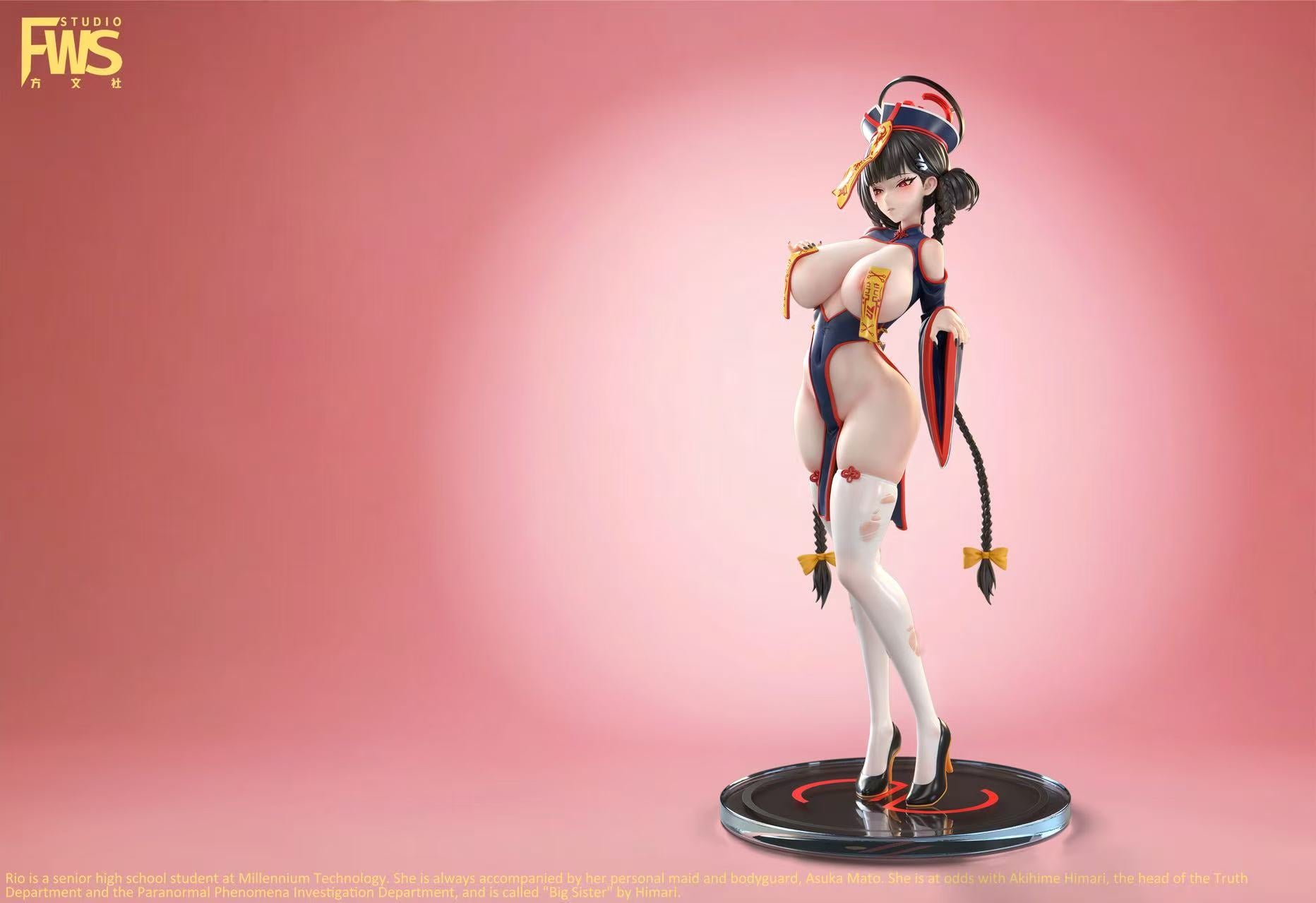Tsukatsuki Rio Blue Archive anime hentai statue