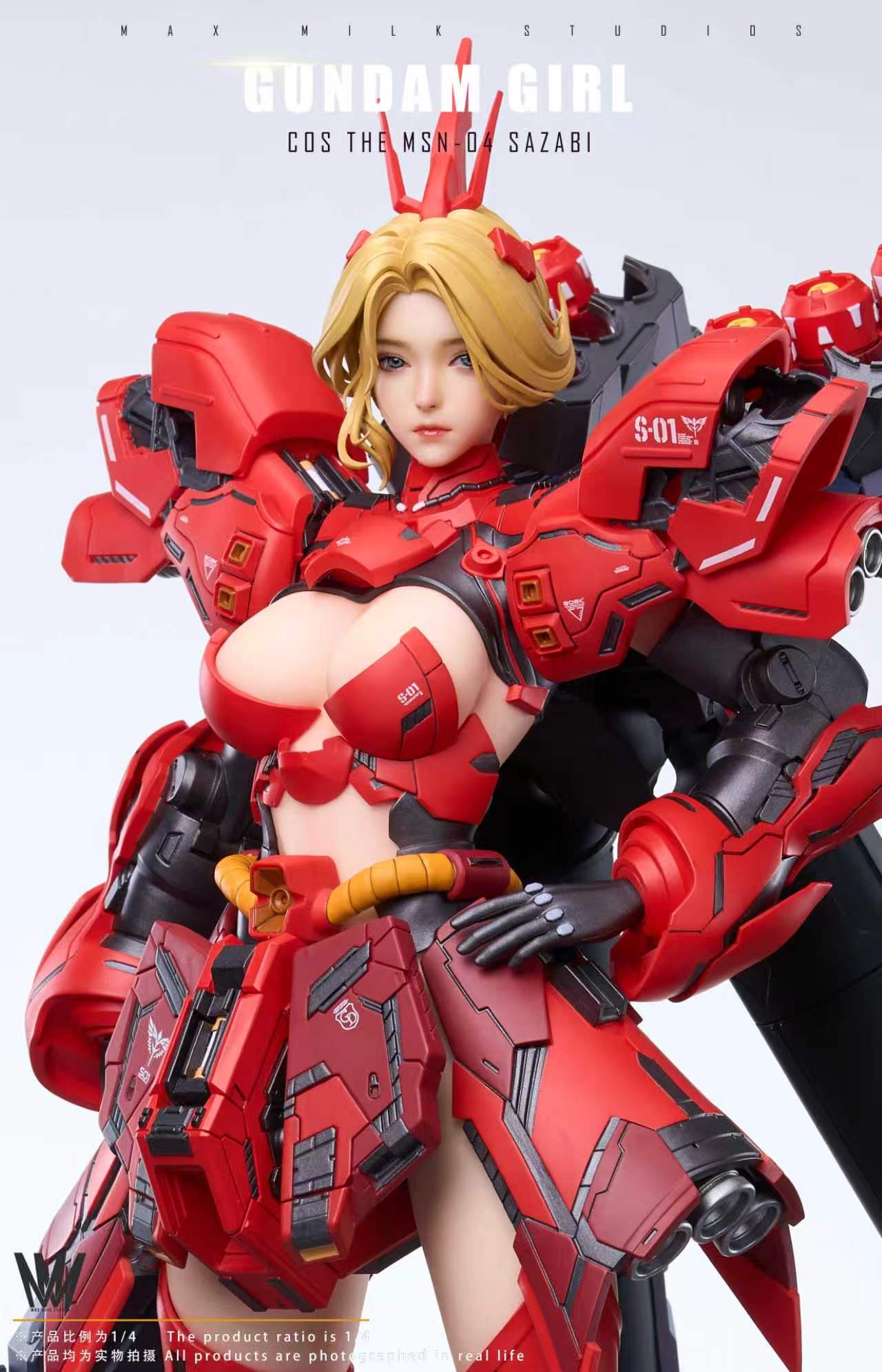 Gundam Girl Sazabi figure