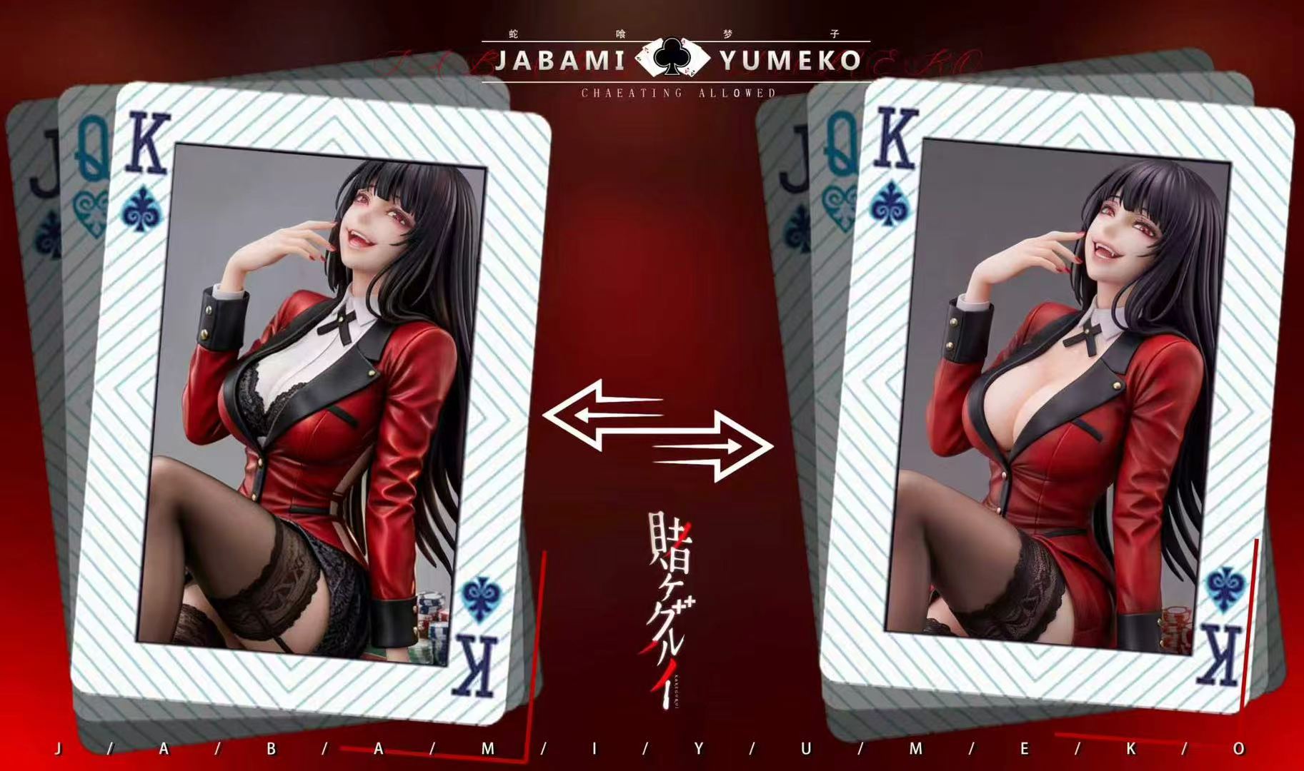[Pre-order] 1/6 Kakegurui Yumeko Jabami - MBB Studio