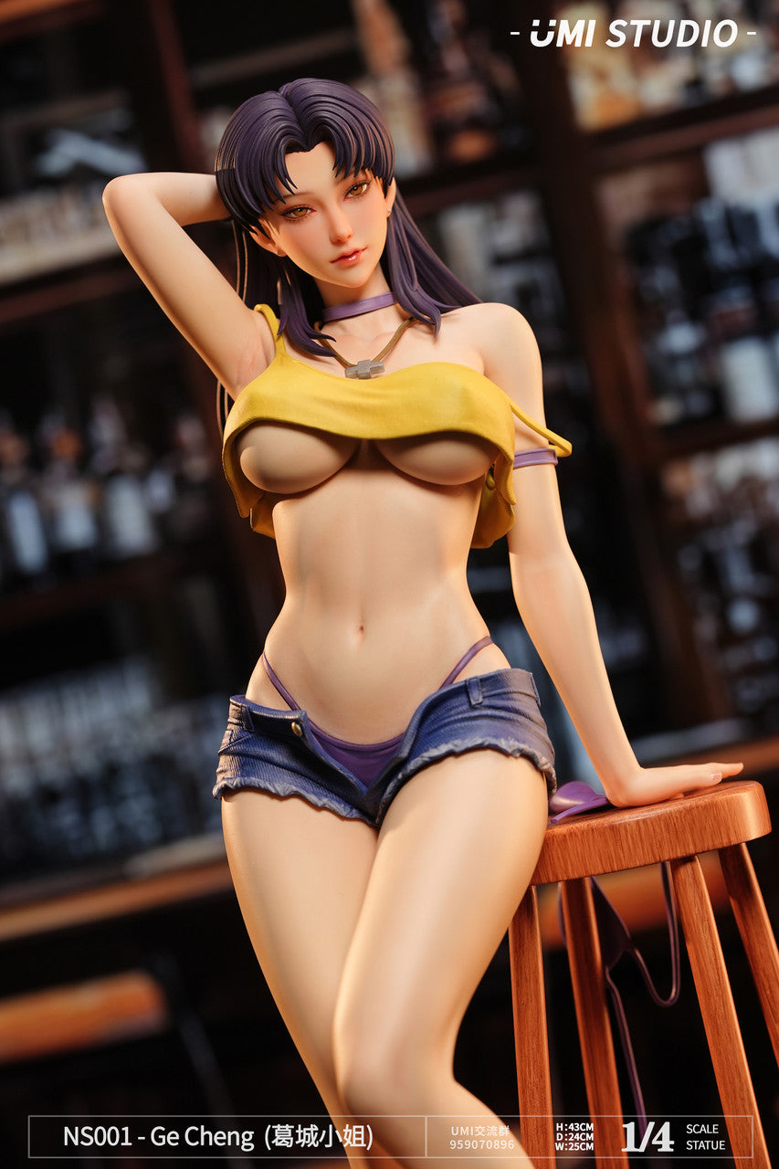 misato katsuragi figure 1