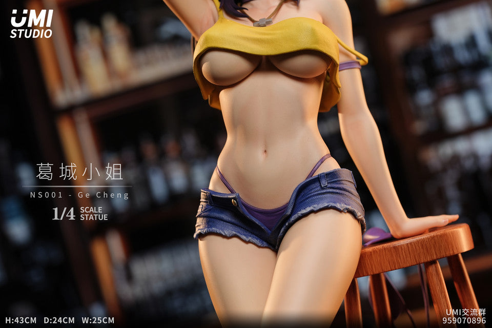 misato katsuragi figure clothes detail