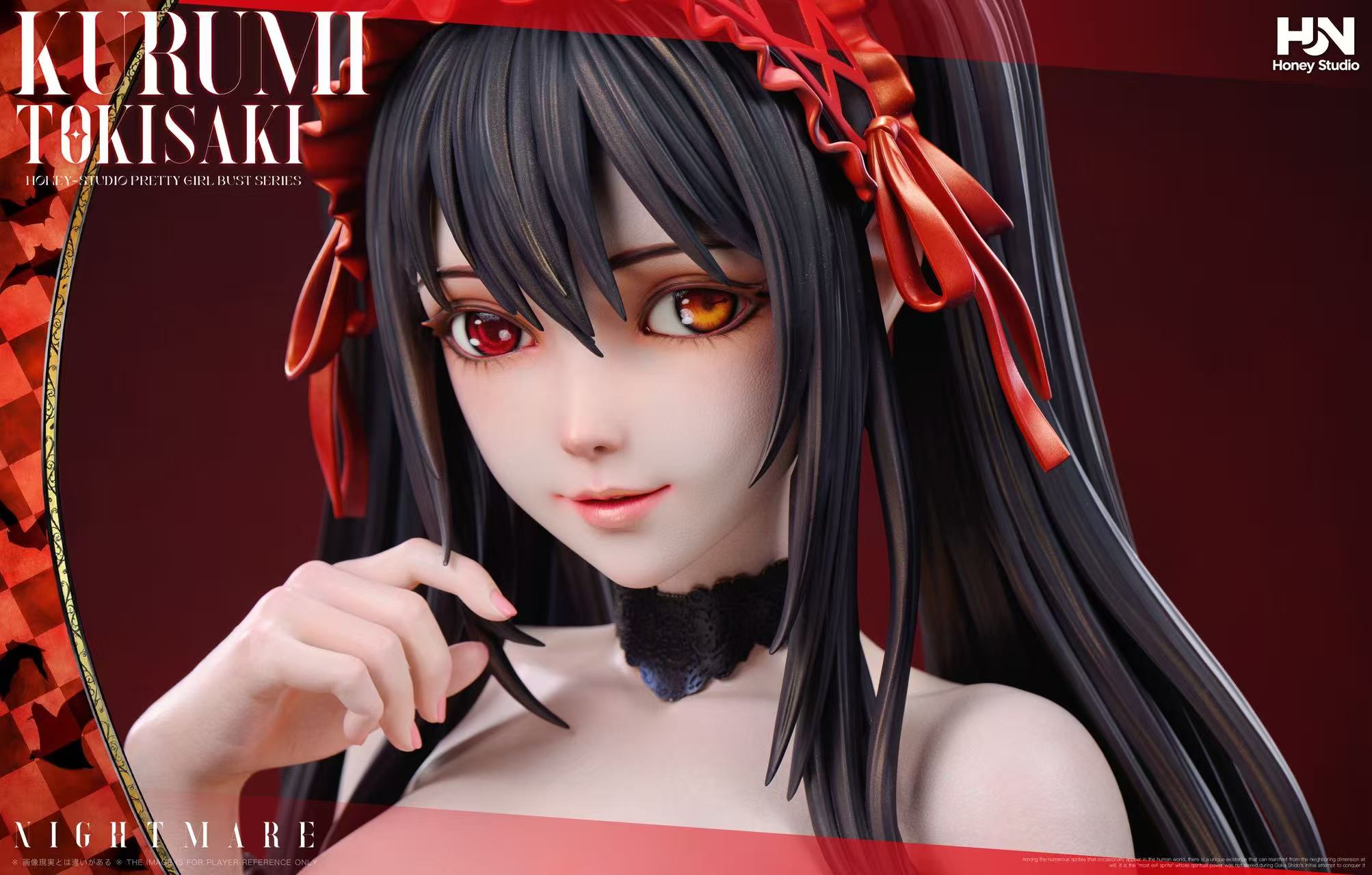 Kurumi Tokisaki anime figure