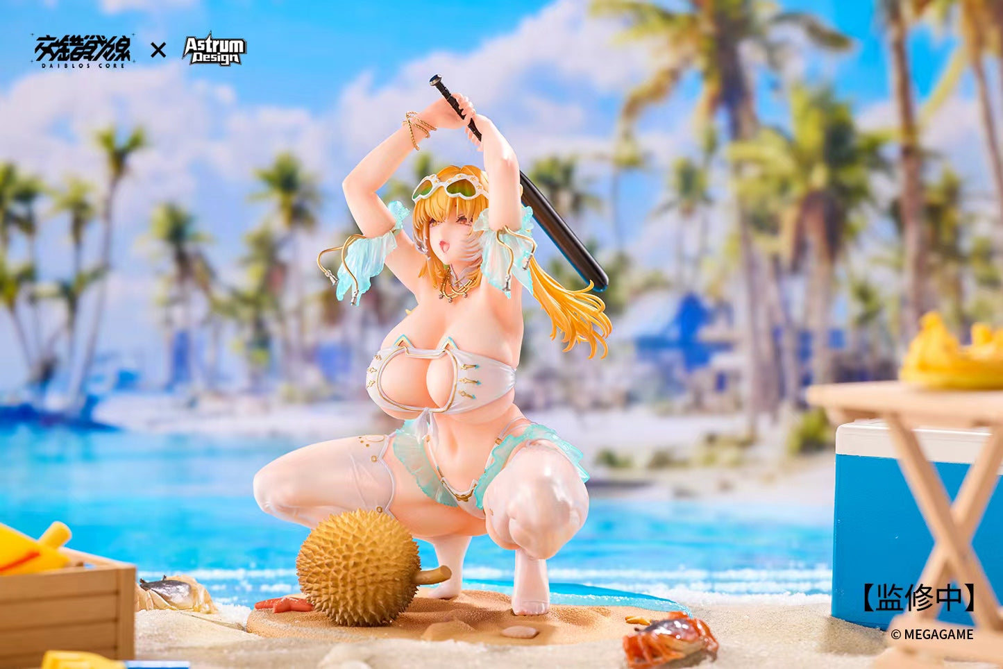 Aymu Crossed Fronts hentai statue