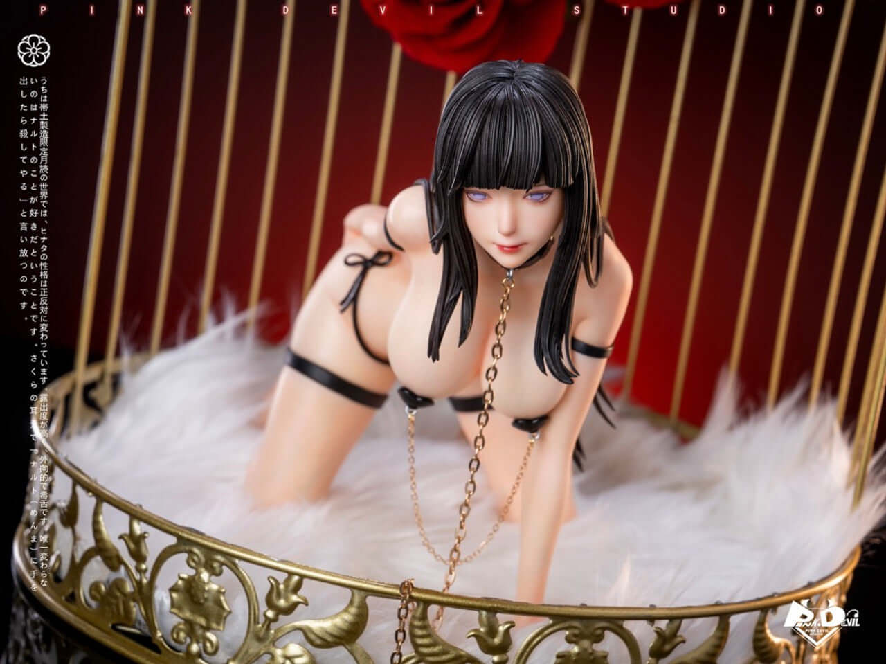 Naruto Hinata Hyuga nude figure