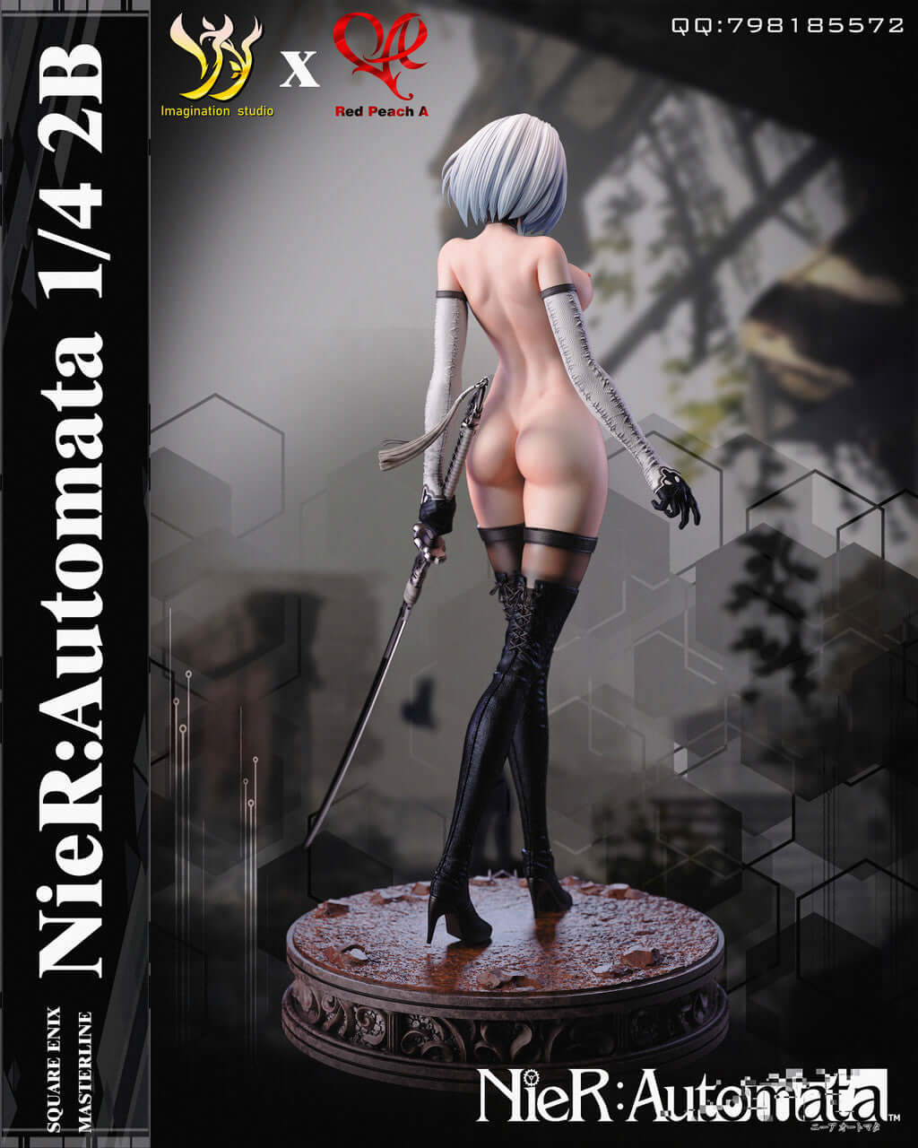 [Pre-order]1/4 Yorha No. 2 Type B (2B)-Imagination studio