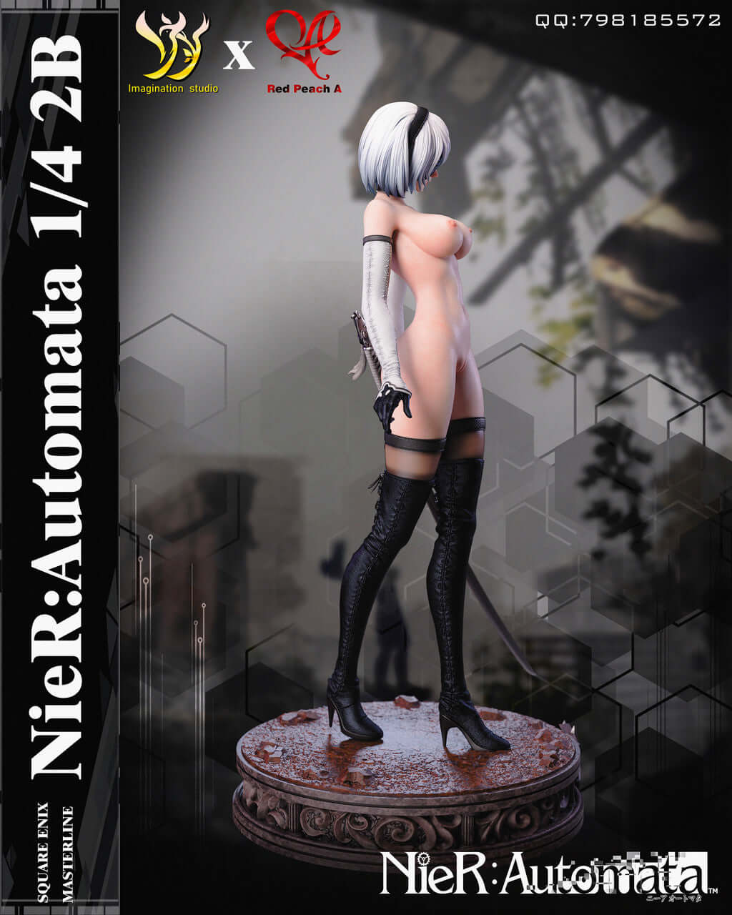 [Pre-order]1/4 Yorha No. 2 Type B (2B)-Imagination studio