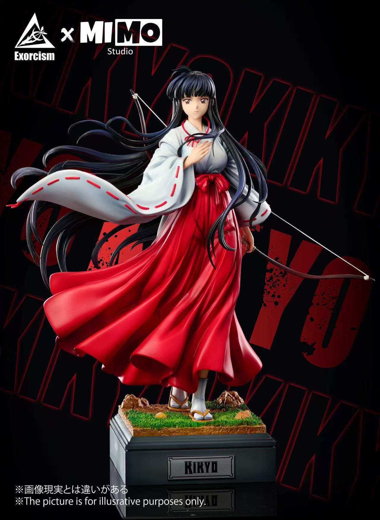 Kikyō InuYasha figure