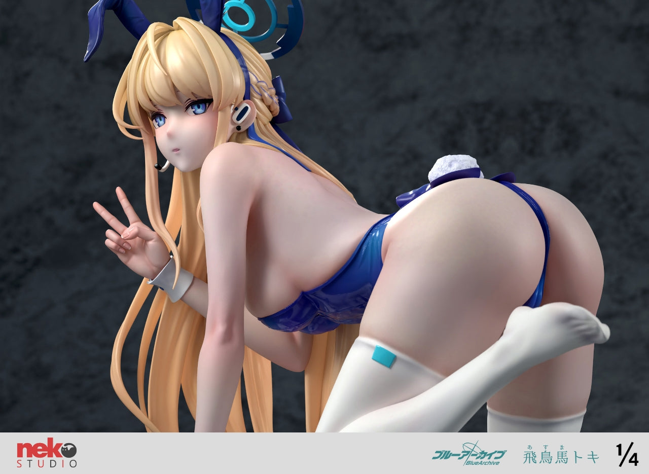 Toki Asuma statue