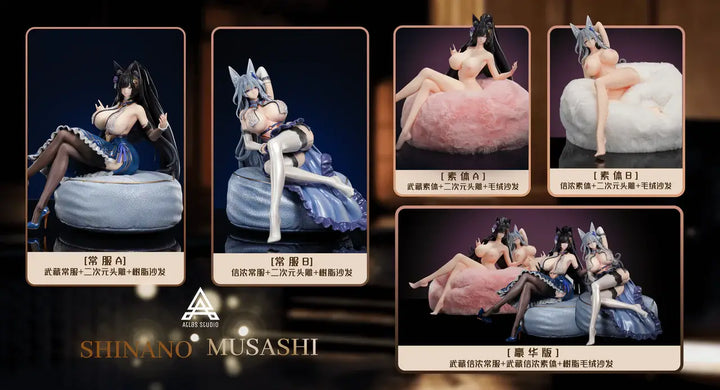 azur lane musashi shinano figures 1