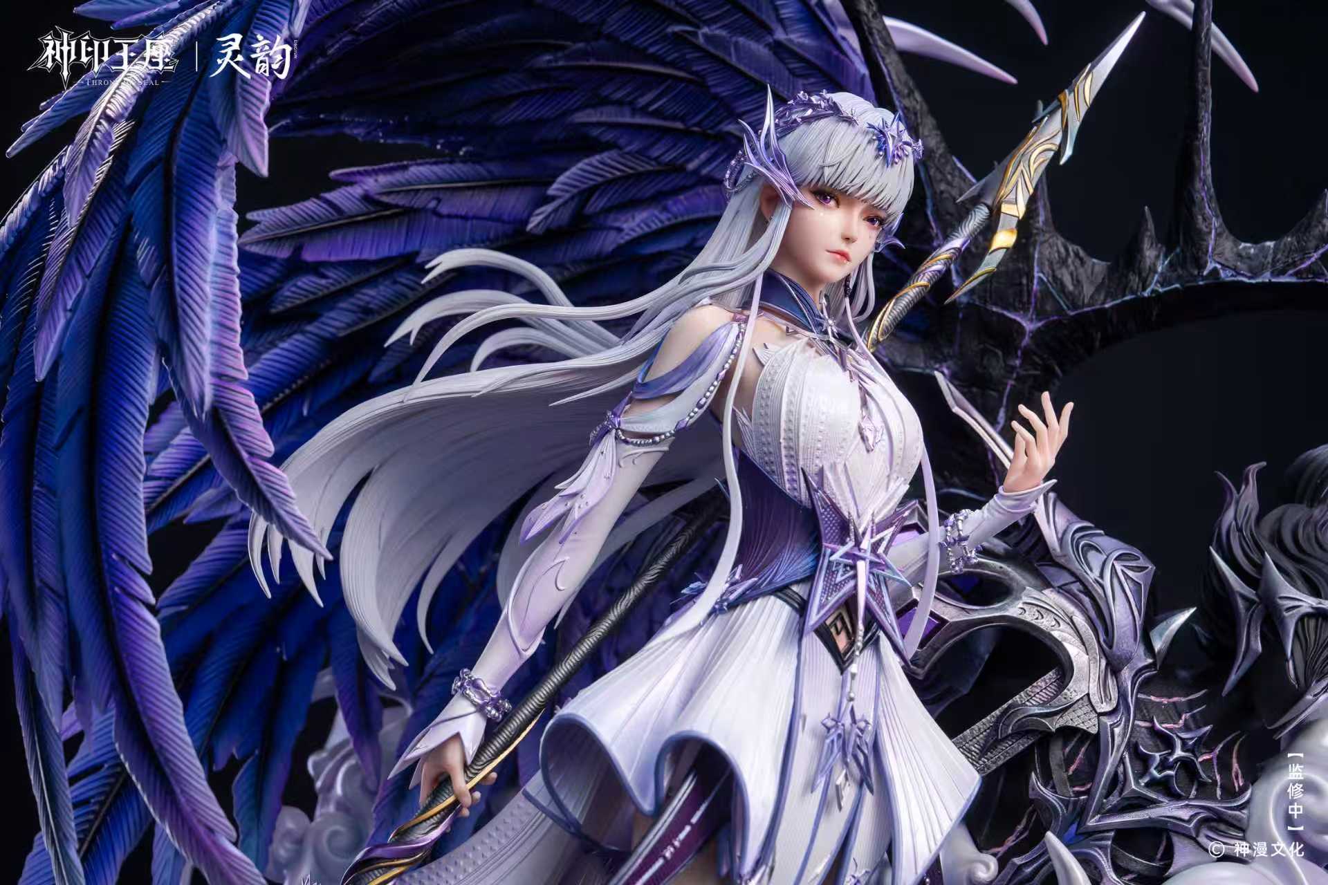 Throne of Seal Figure