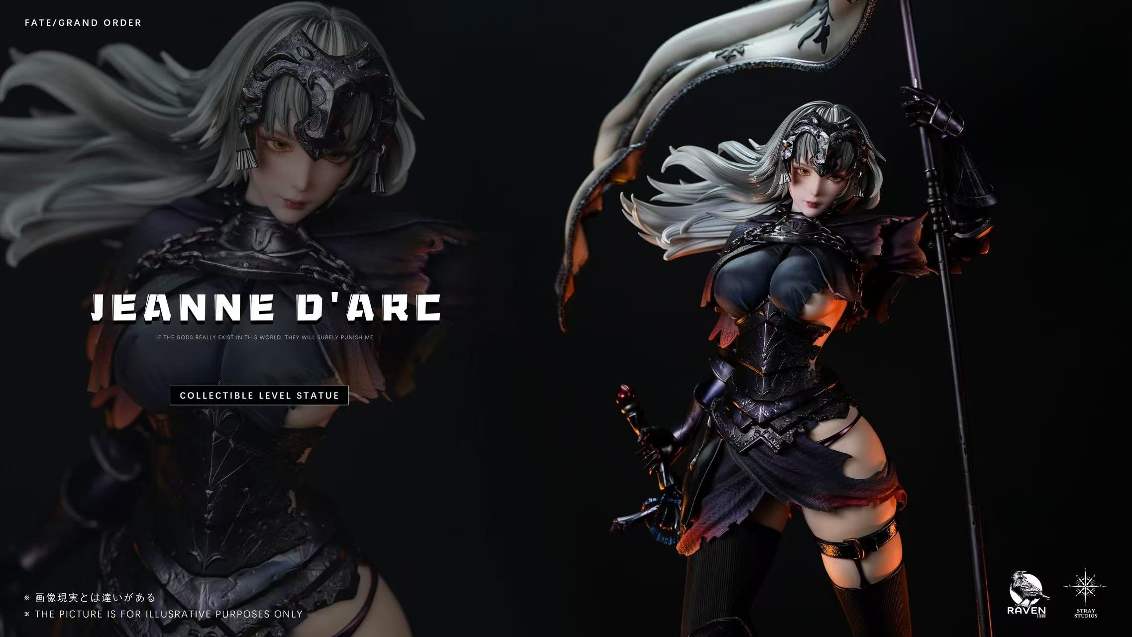 [Pre-order] 1/4 Joan of Arc Statue - Raven & Stray Studio