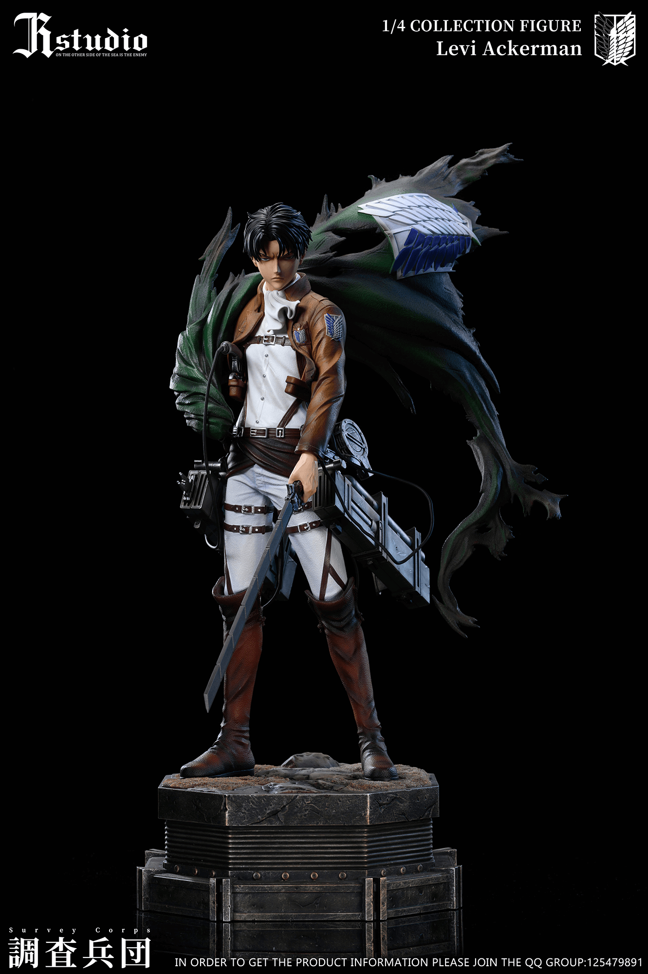 【Pre-order】1/4 Scale Levi Ackermann-Attack on Titan-JR studio