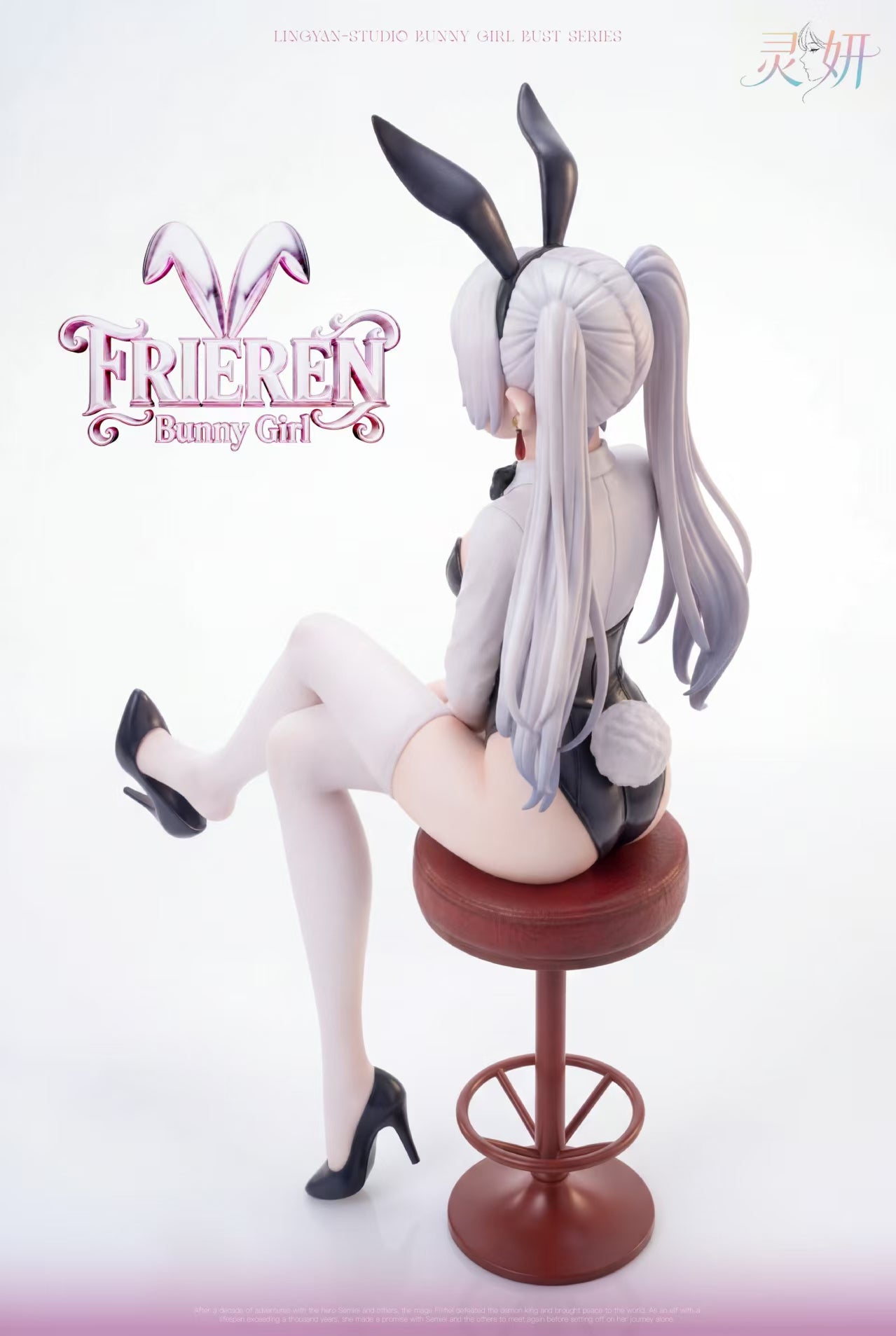 Bunny Girl Frieren sexy statue